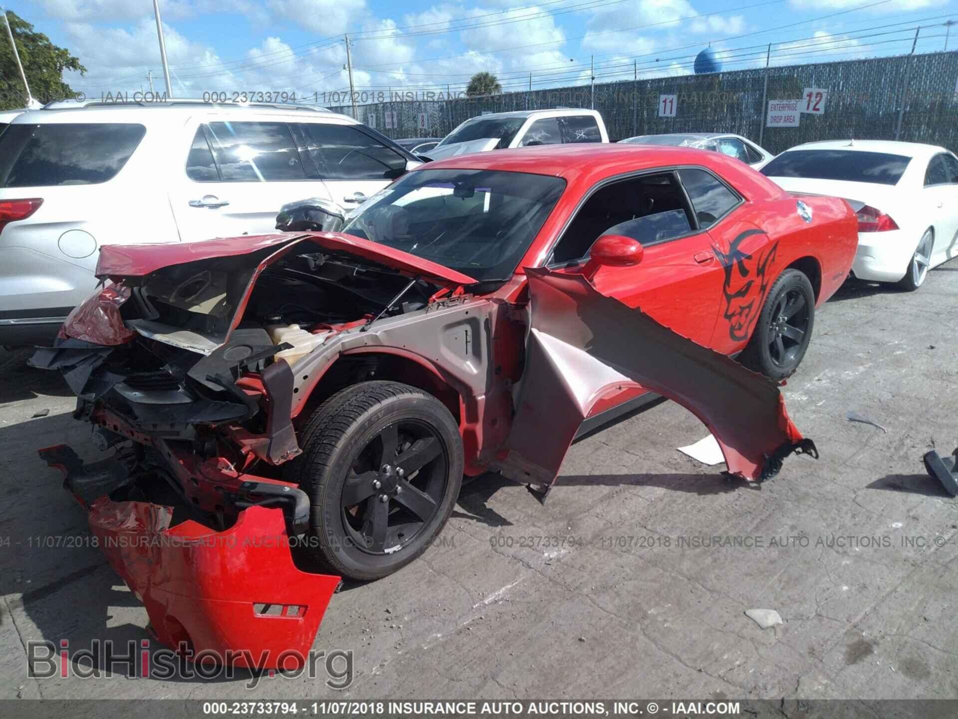 2014 Dodge Challenger - VIN: 2C3CDYAG9EH311364 - Фото 2
