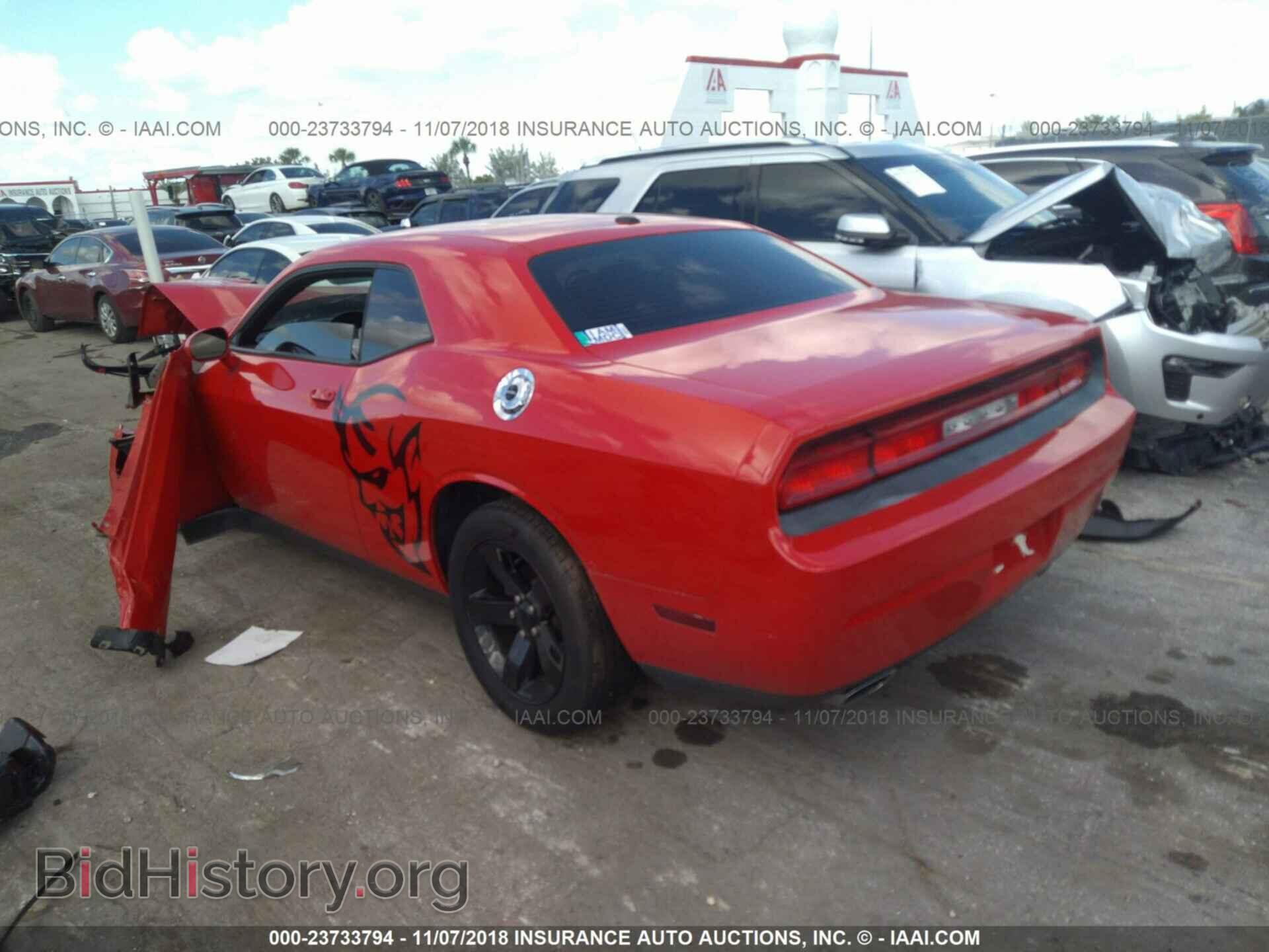 2014 Dodge Challenger - VIN: 2C3CDYAG9EH311364 - Фото 3