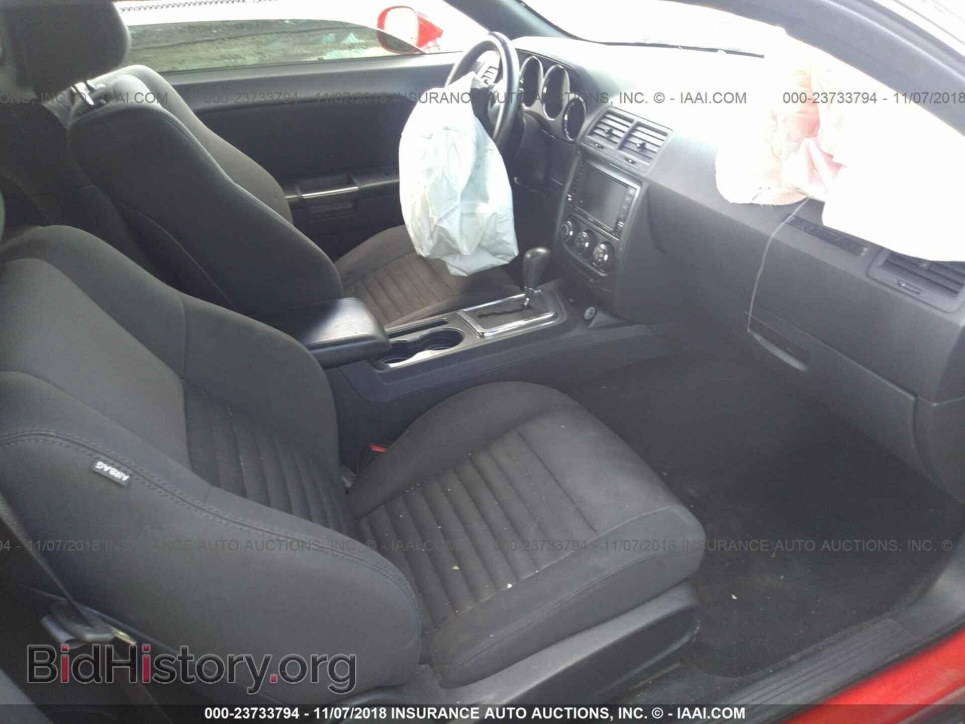 2014 Dodge Challenger - VIN: 2C3CDYAG9EH311364 - Фото 5