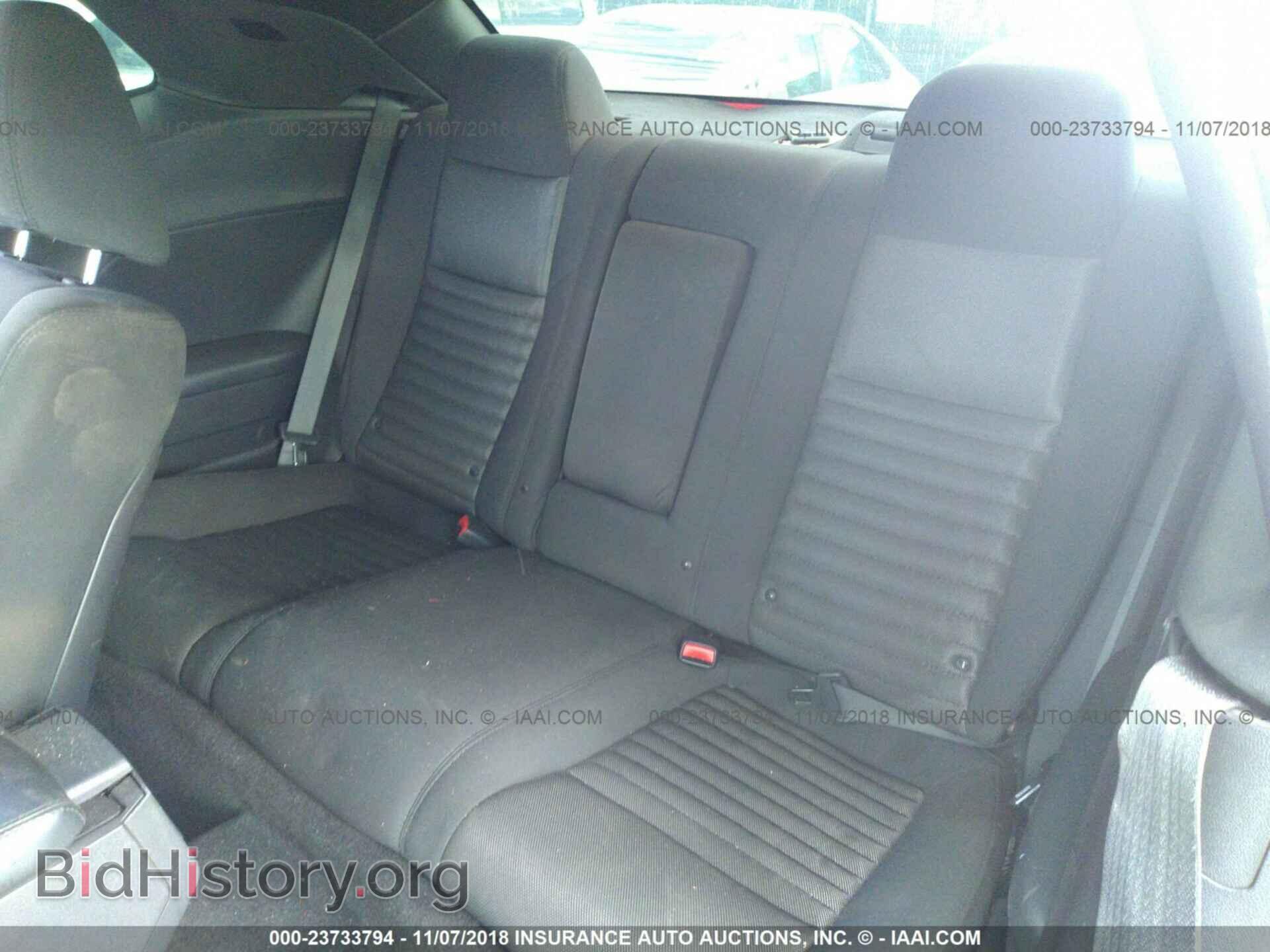2014 Dodge Challenger - VIN: 2C3CDYAG9EH311364 - Фото 8
