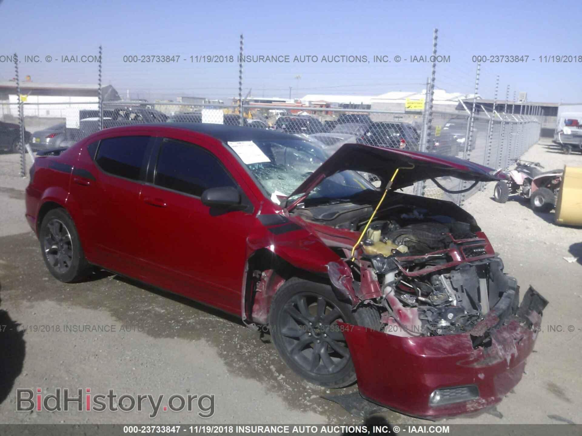 Фотография 1C3CDZBG1DN562275 - DODGE AVENGER 2013