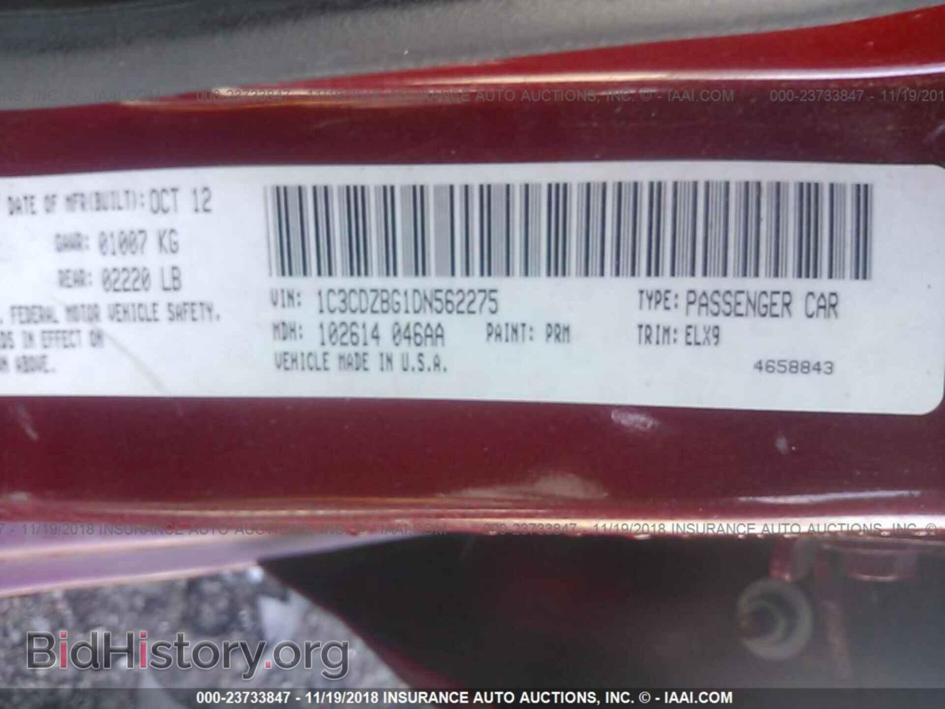 2013 DODGE AVENGER - VIN: 1C3CDZBG1DN562275 - Фото 9