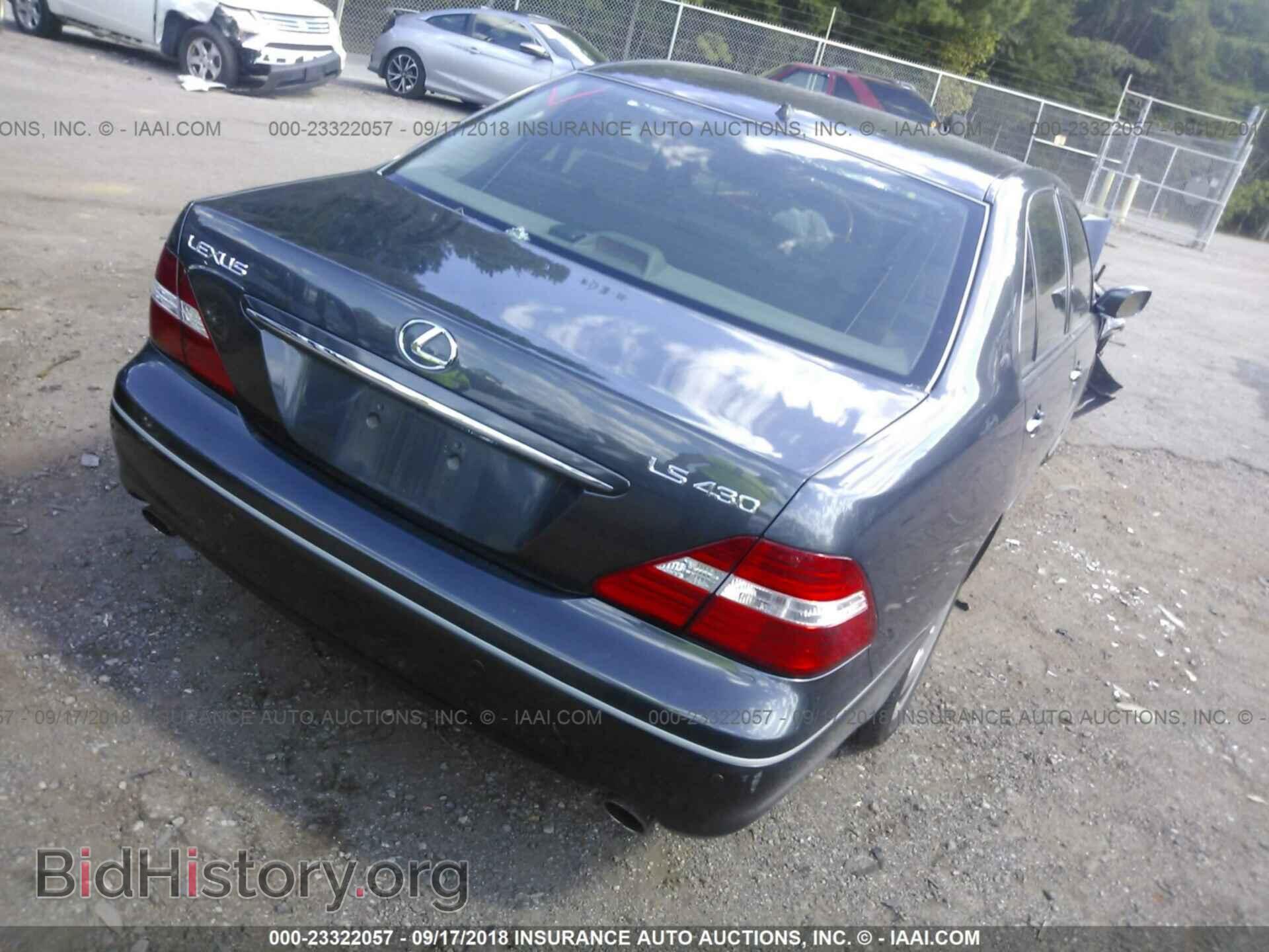 2005 LEXUS LS - VIN: JTHBN36F655004599 - Photo 4