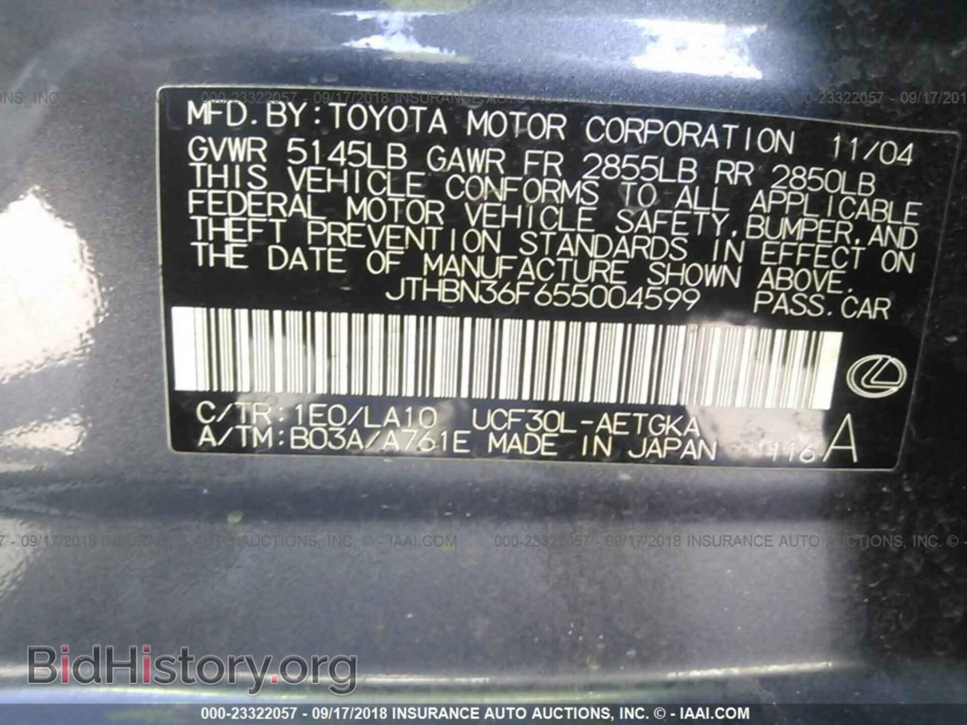 2005 LEXUS LS - VIN: JTHBN36F655004599 - Photo 9