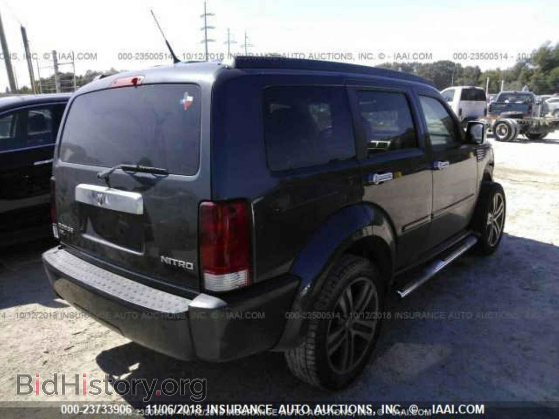 2011 DODGE NITRO - VIN: 1D4PT7GX3BW505728 - Photo 4