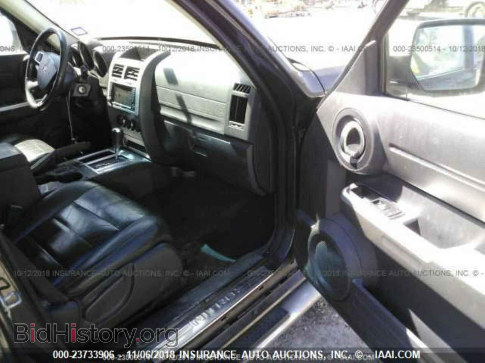 2011 DODGE NITRO - VIN: 1D4PT7GX3BW505728 - Photo 5