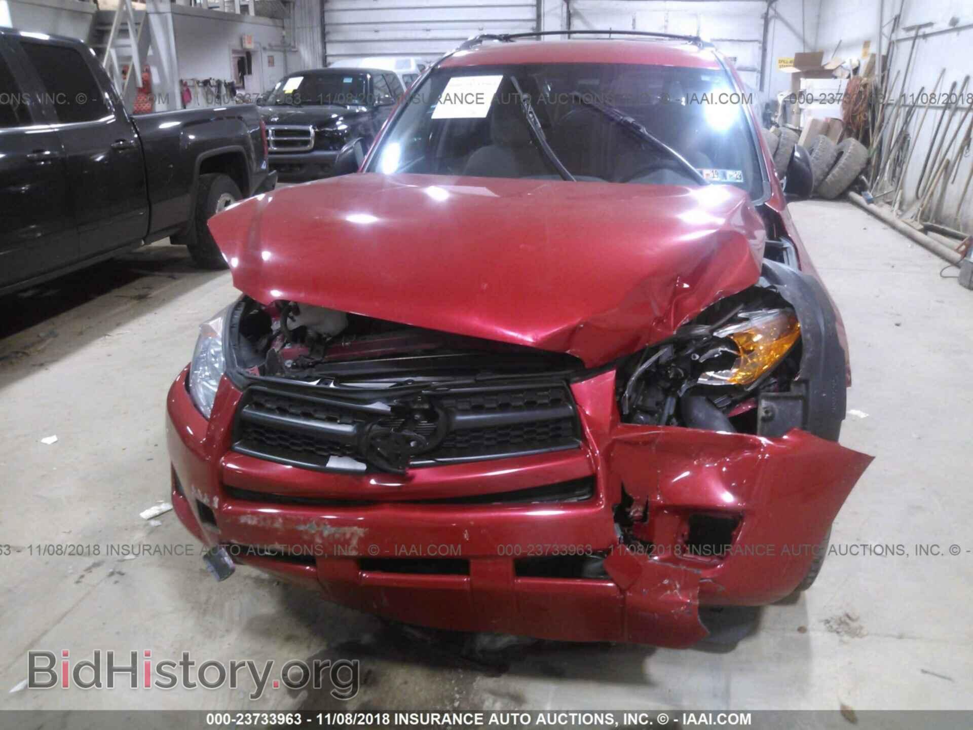2012 Toyota Rav4 - VIN: 2T3BF4DV4CW210685 - Photo 6