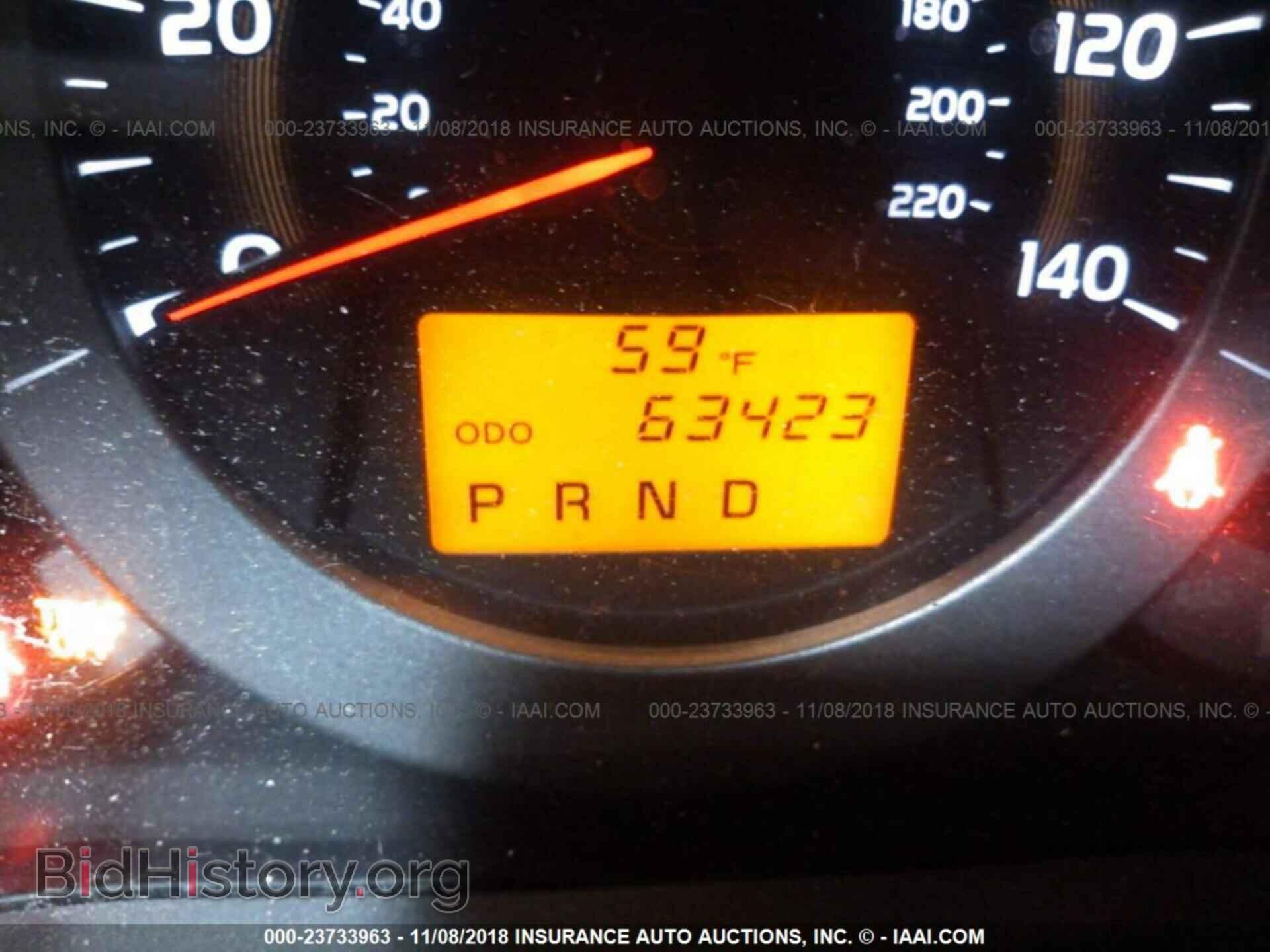 2012 Toyota Rav4 - VIN: 2T3BF4DV4CW210685 - Photo 7