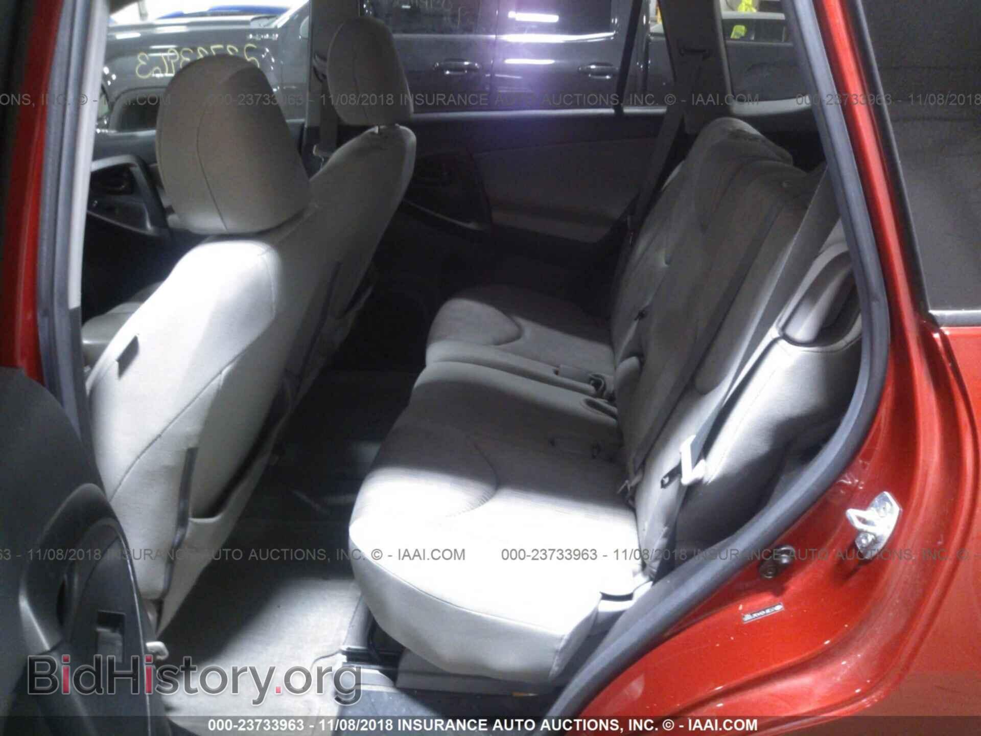 2012 Toyota Rav4 - VIN: 2T3BF4DV4CW210685 - Photo 8