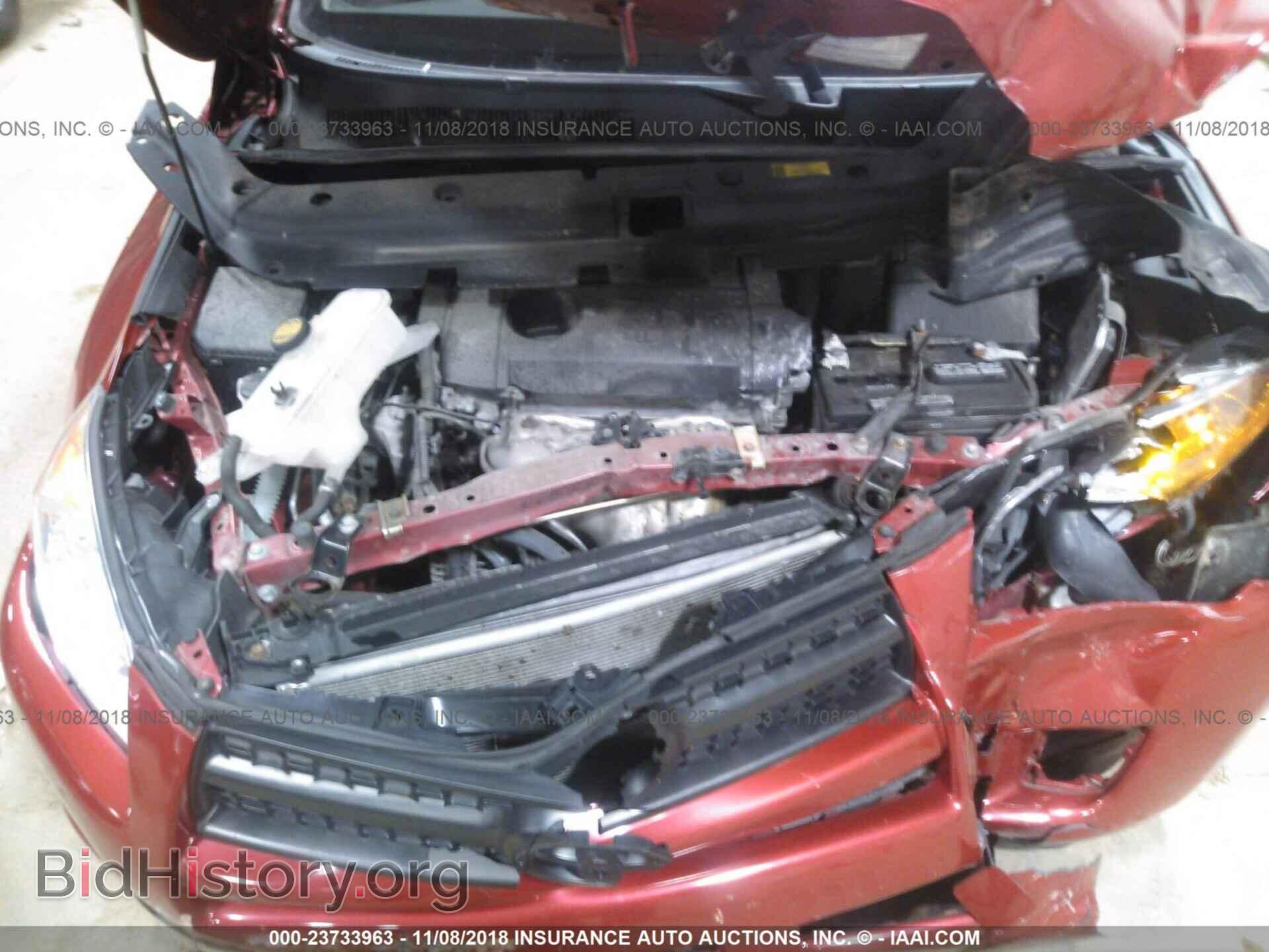 2012 Toyota Rav4 - VIN: 2T3BF4DV4CW210685 - Photo 10