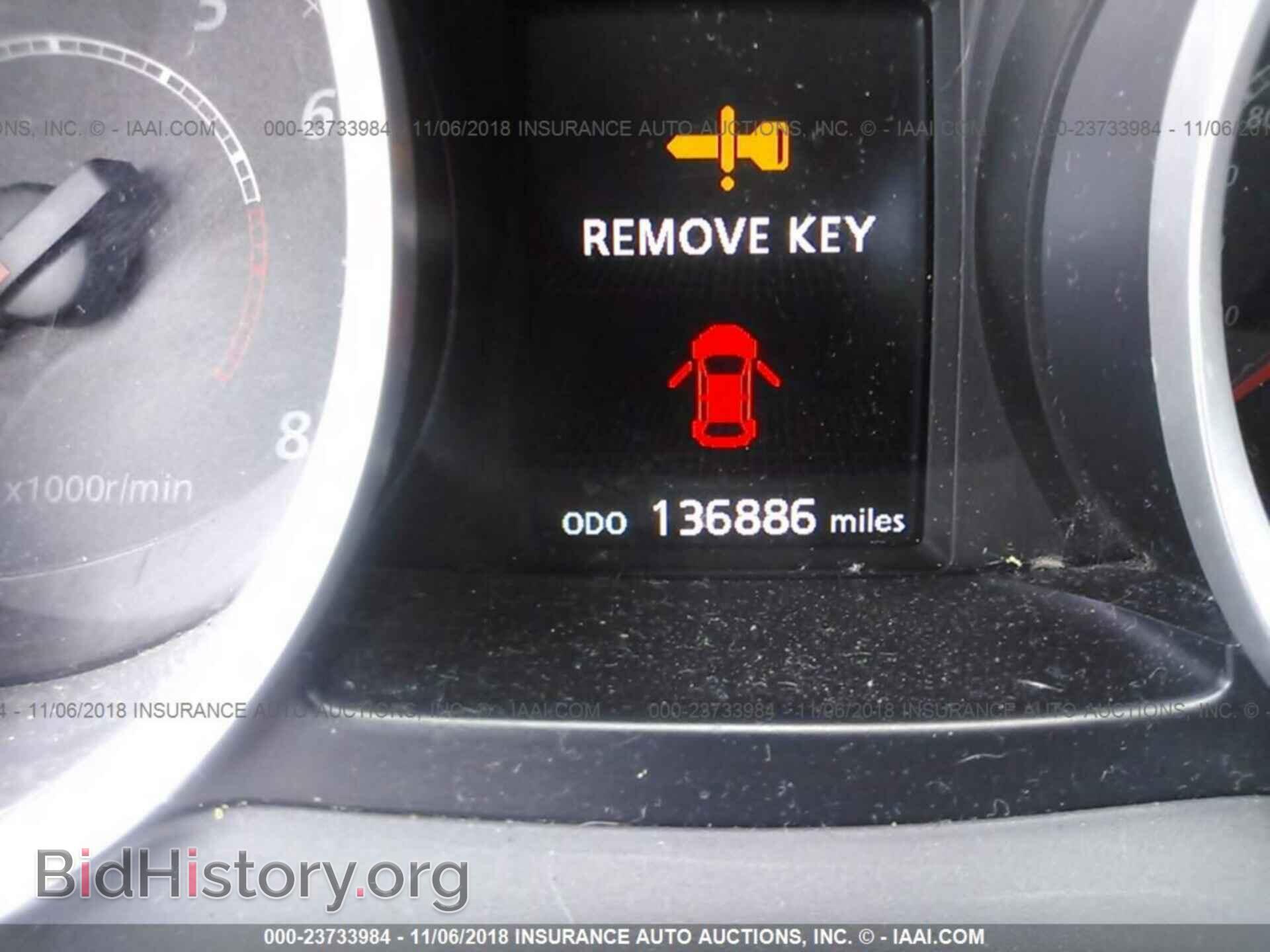 2013 Mitsubishi Lancer - VIN: JA32U8FW1DU015563 - Фото 7