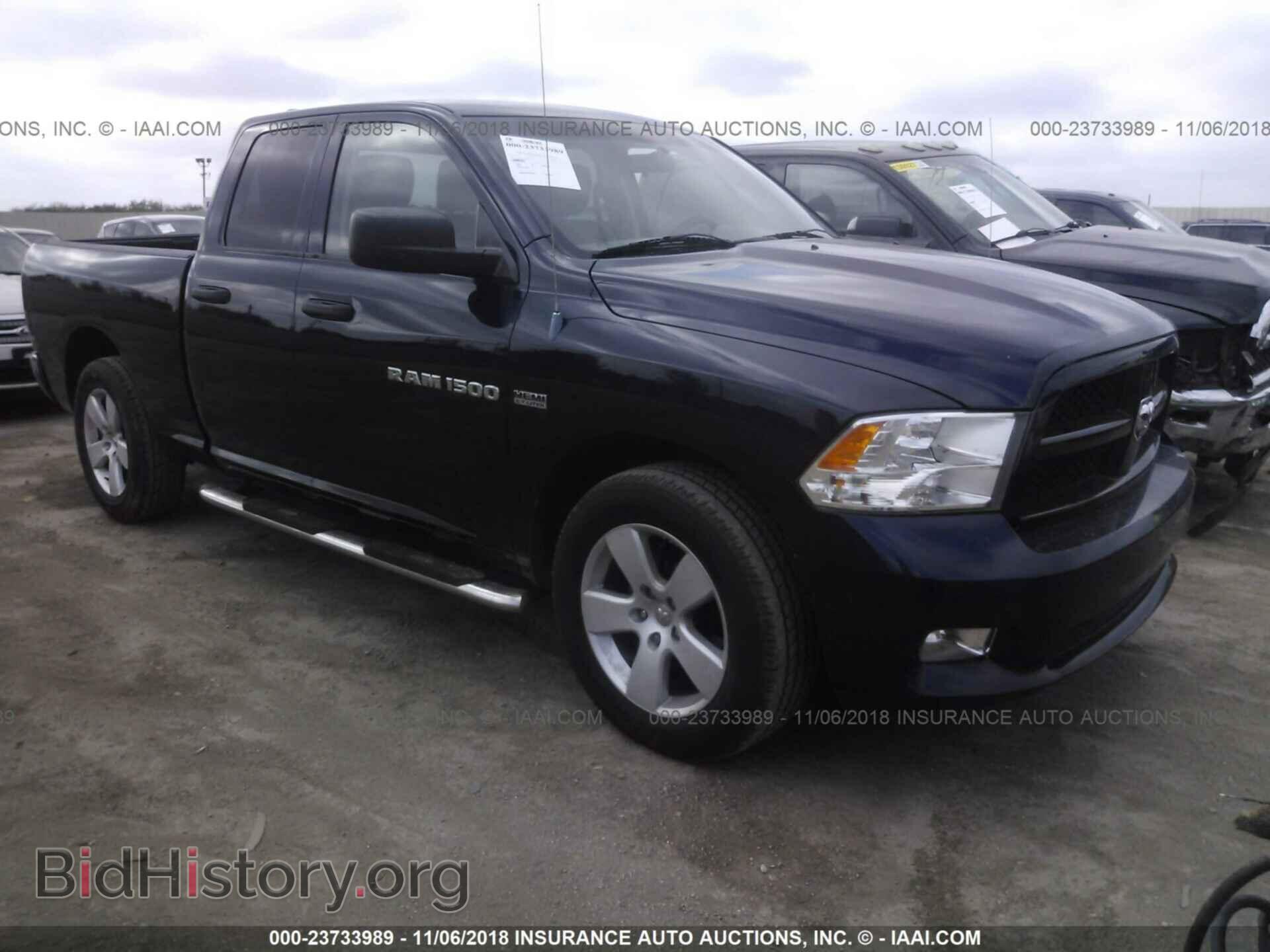 Фотография 1C6RD6FTXCS330695 - Dodge Ram 1500 2012