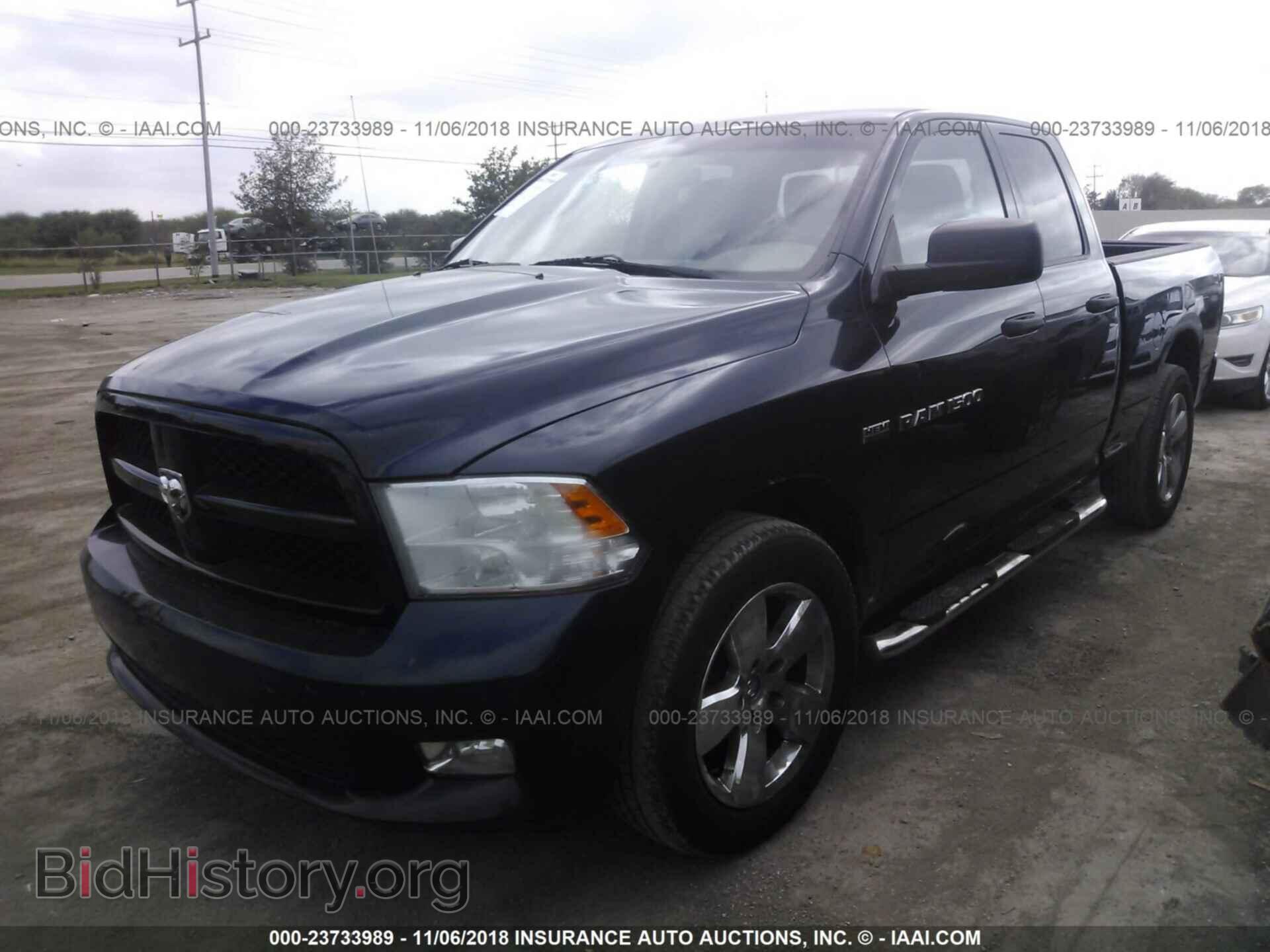 2012 Dodge Ram 1500 - VIN: 1C6RD6FTXCS330695 - Фото 2
