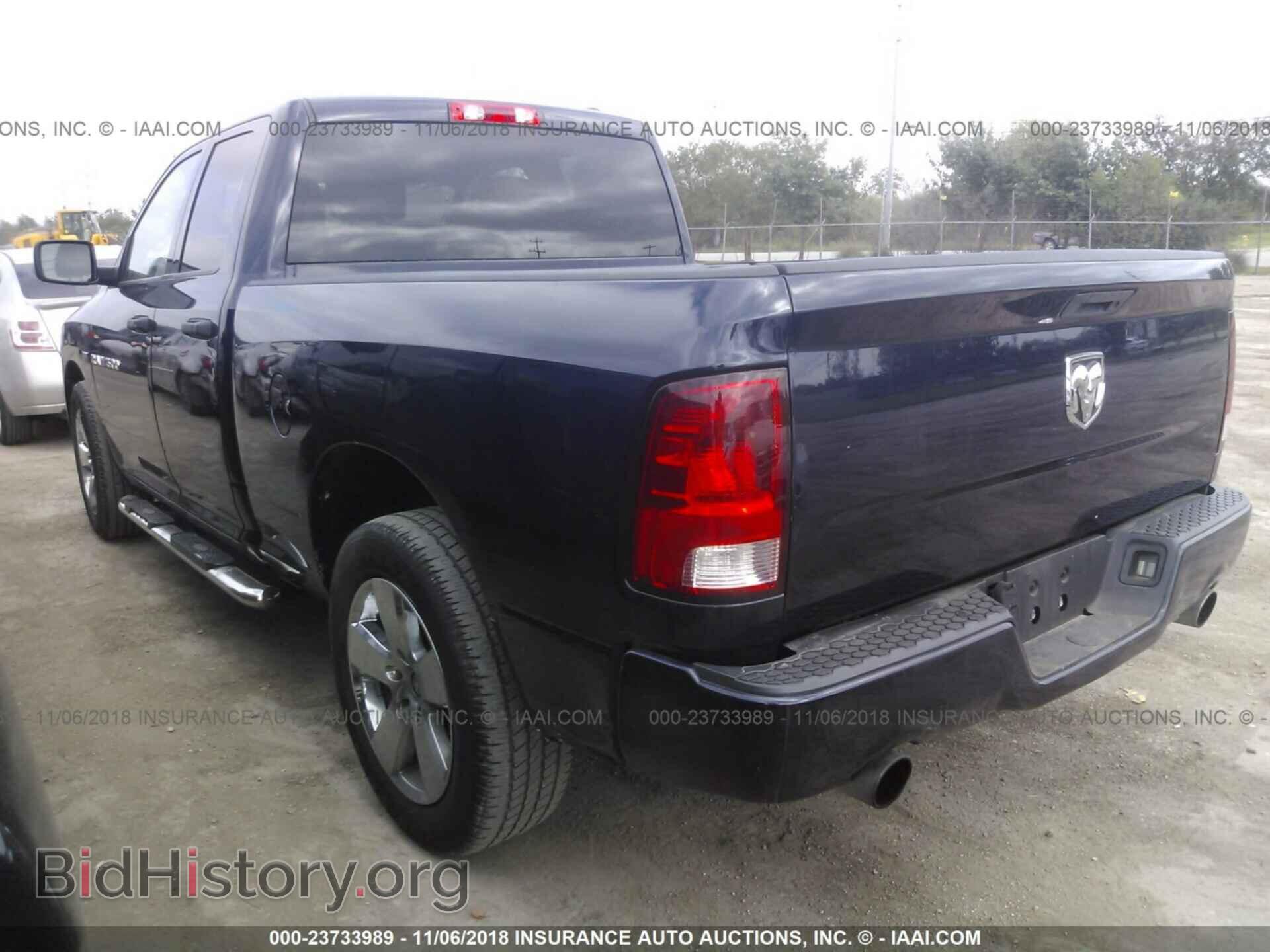 2012 Dodge Ram 1500 - VIN: 1C6RD6FTXCS330695 - Фото 3