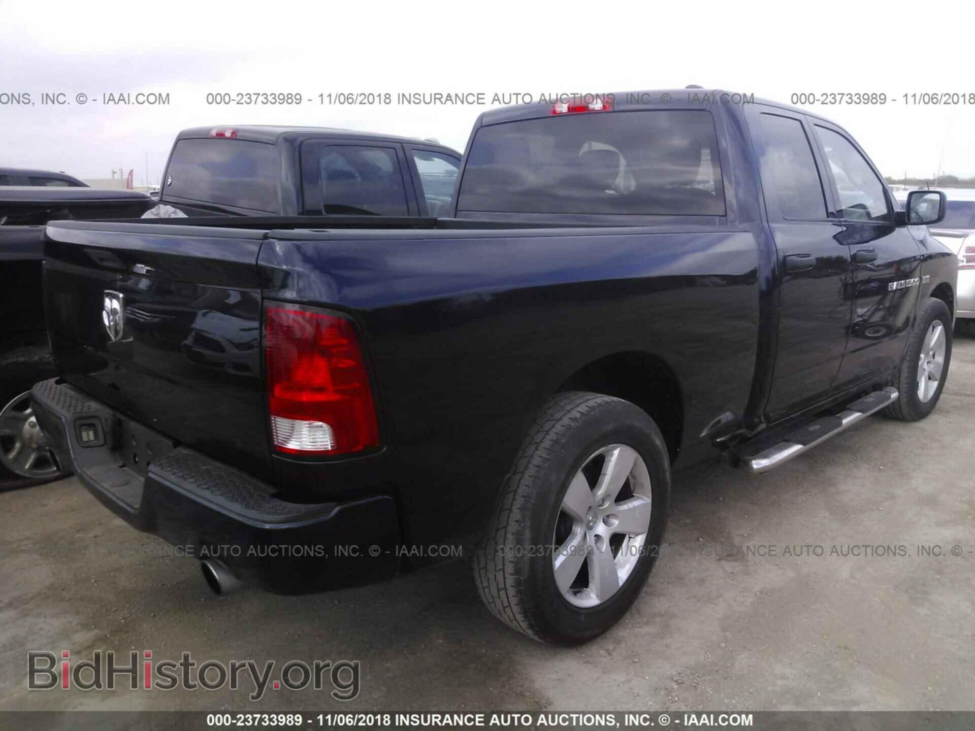 2012 Dodge Ram 1500 - VIN: 1C6RD6FTXCS330695 - Фото 4