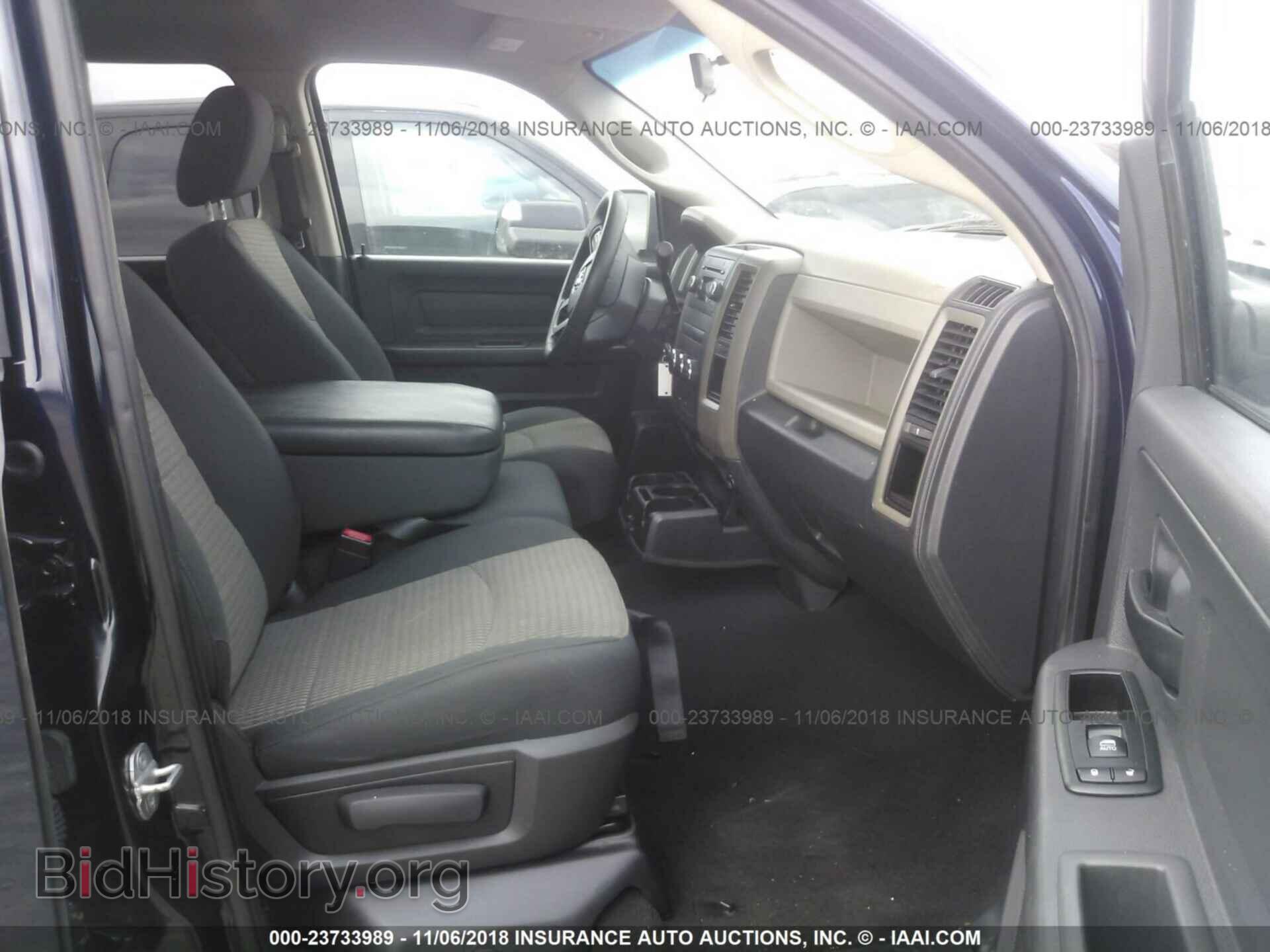 2012 Dodge Ram 1500 - VIN: 1C6RD6FTXCS330695 - Фото 5