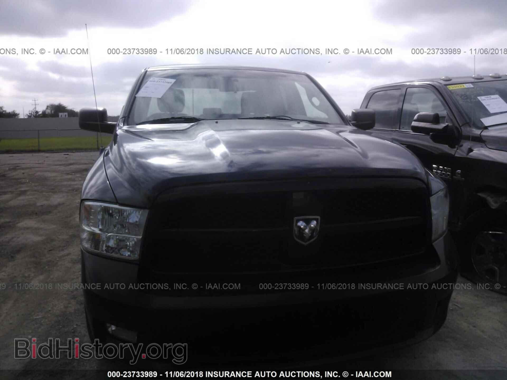 2012 Dodge Ram 1500 - VIN: 1C6RD6FTXCS330695 - Фото 6