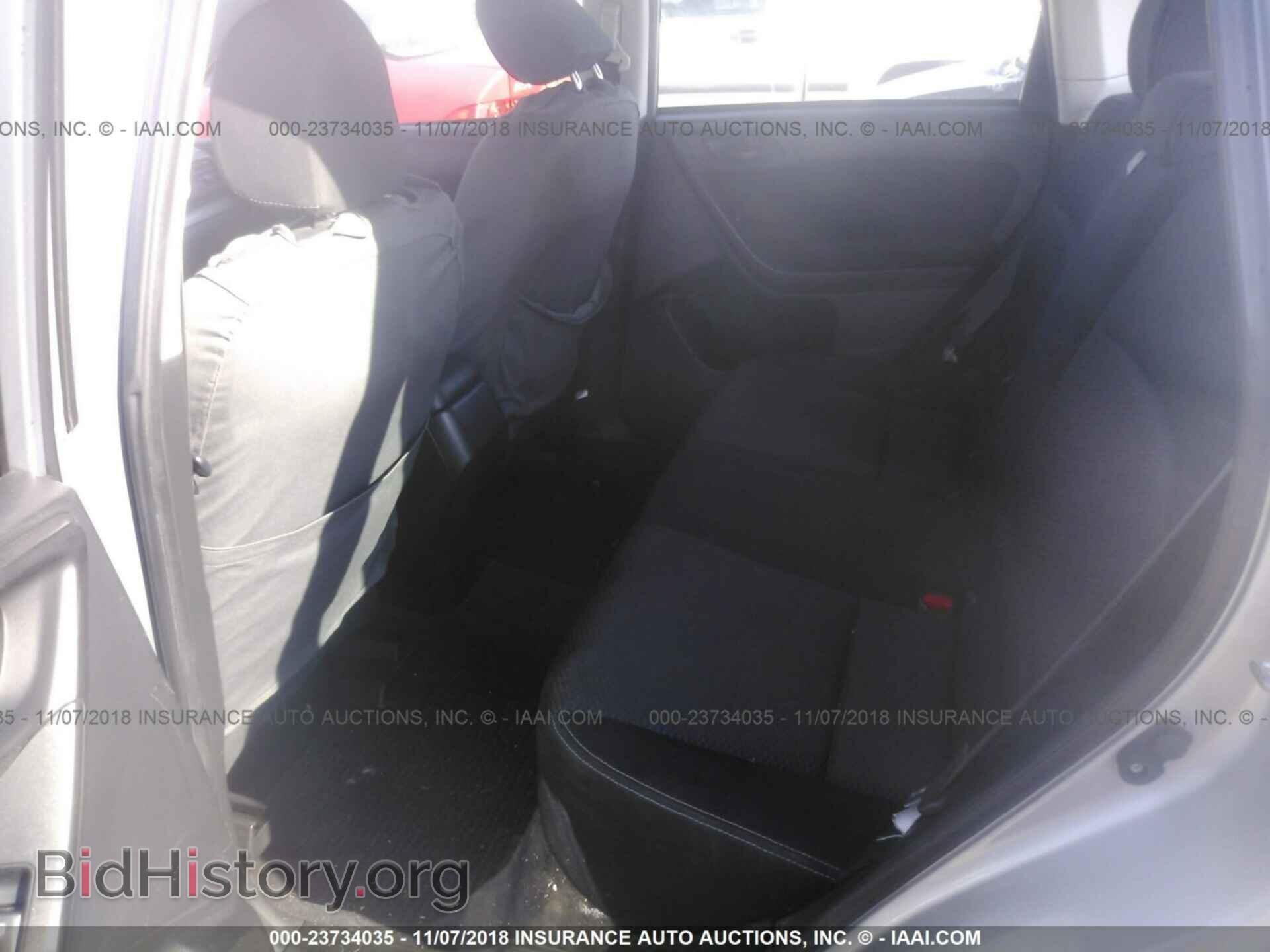 2015 Subaru Forester - VIN: JF2SJAAC2FG404276 - Фото 8