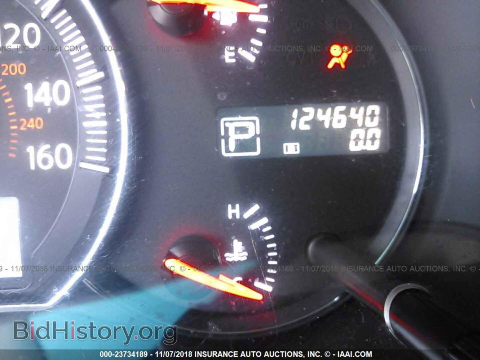 2012 Nissan Maxima - VIN: 1N4AA5AP3CC863104 - Фото 7