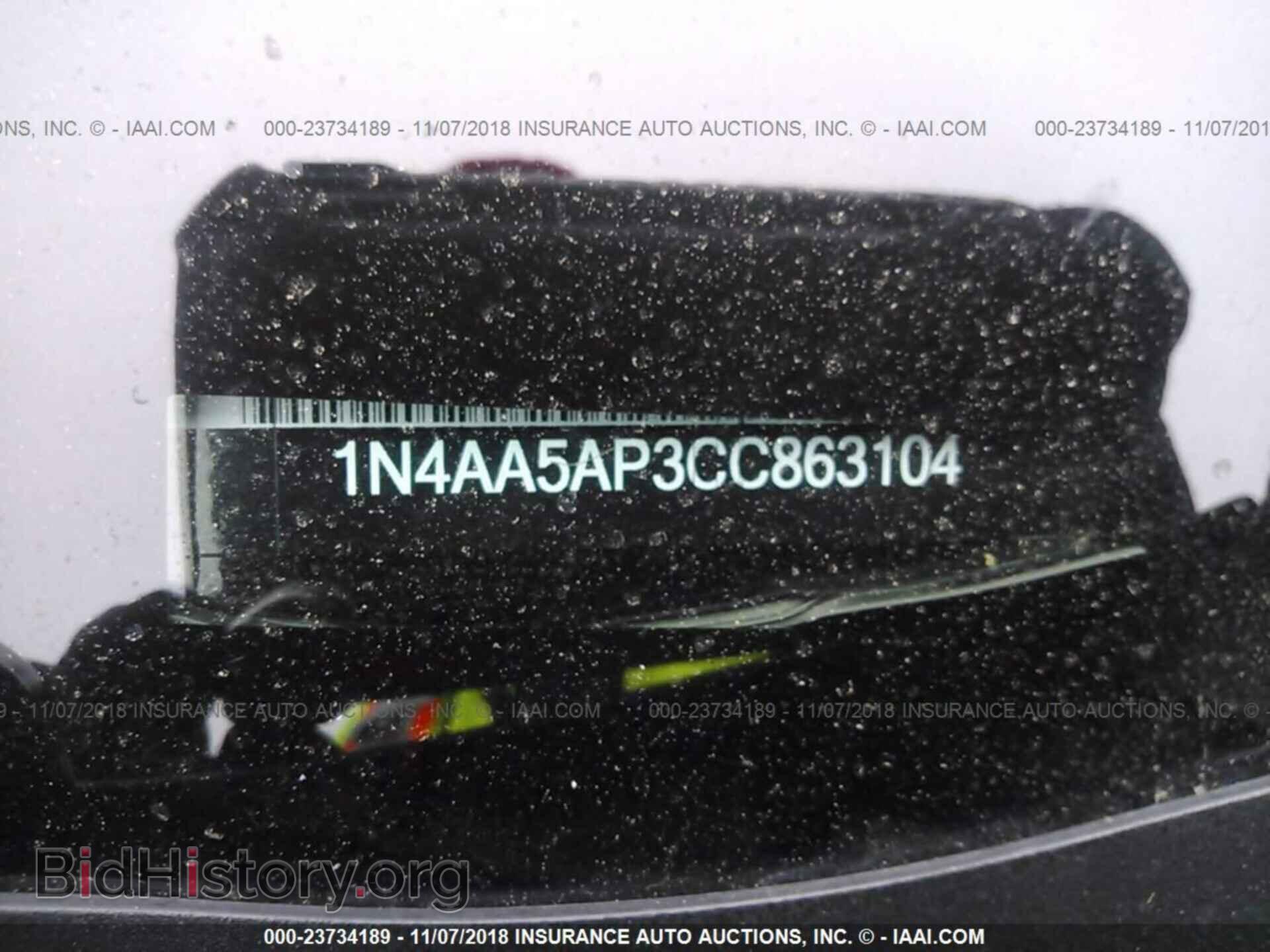 2012 Nissan Maxima - VIN: 1N4AA5AP3CC863104 - Фото 9