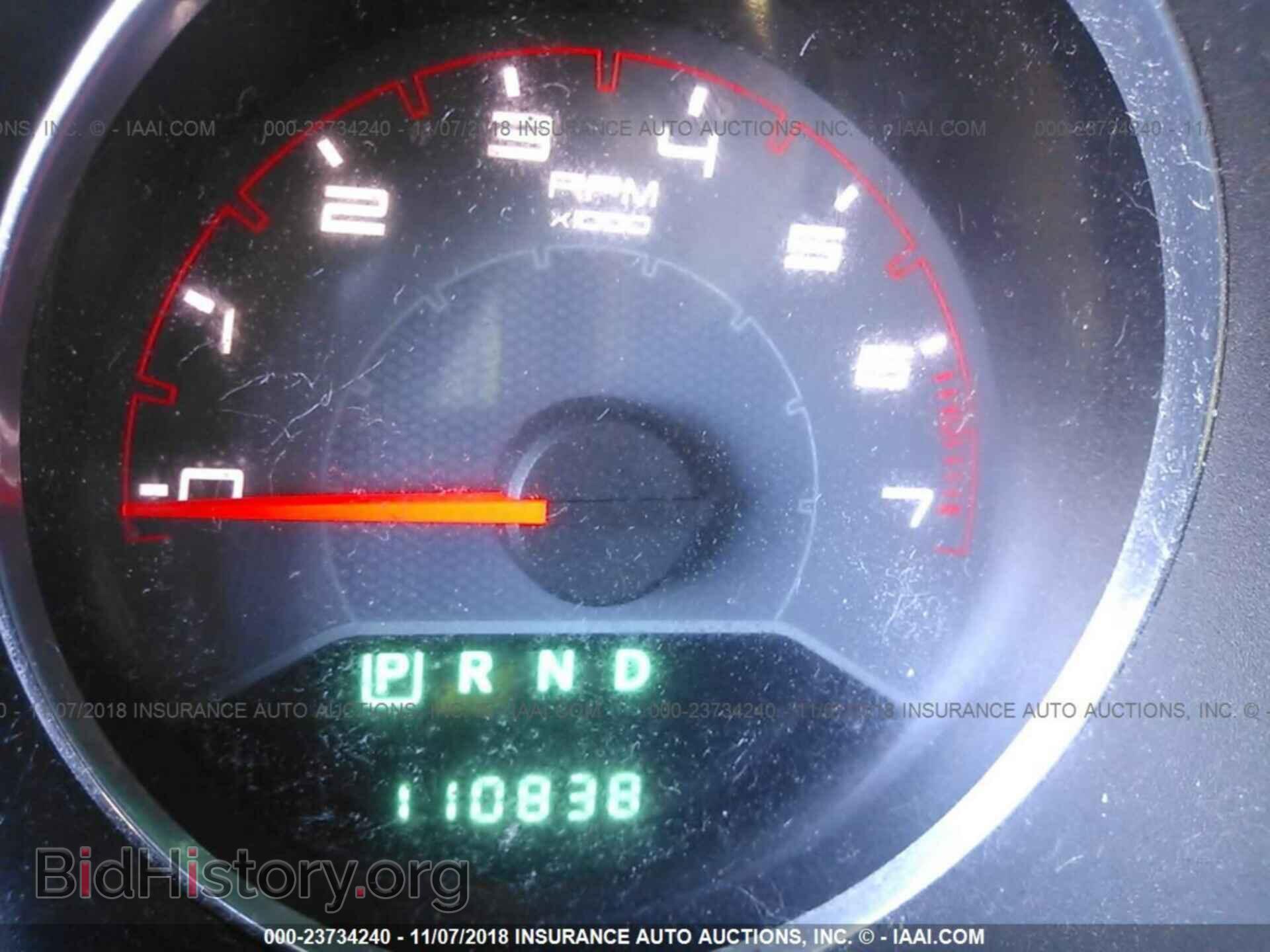 2011 Dodge Avenger - VIN: 1B3BD1FB3BN526318 - Photo 7