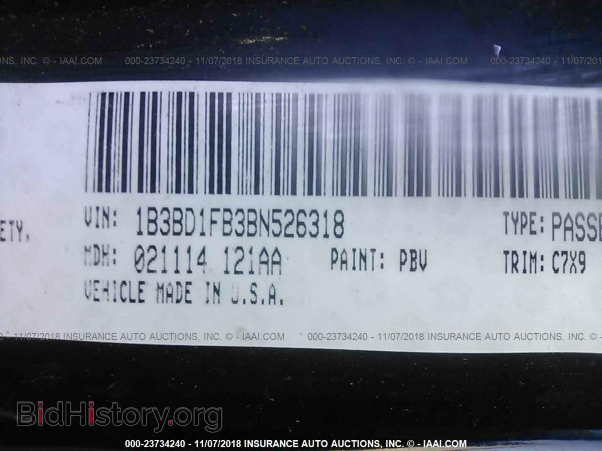 2011 Dodge Avenger - VIN: 1B3BD1FB3BN526318 - Photo 9