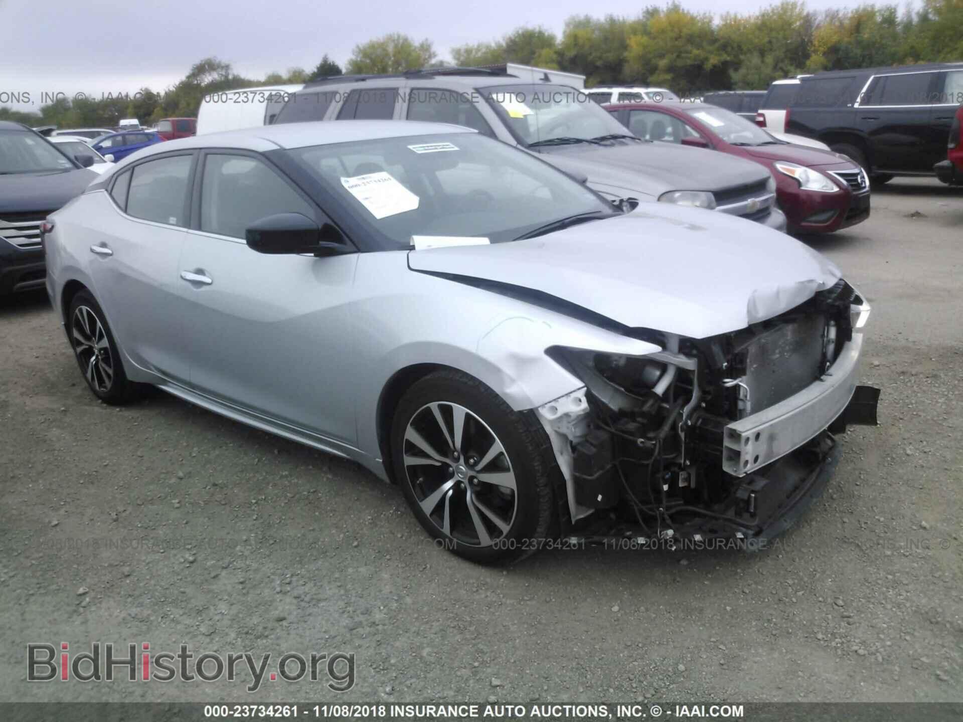 Фотография 1N4AA6AP2HC450149 - Nissan Maxima 2017