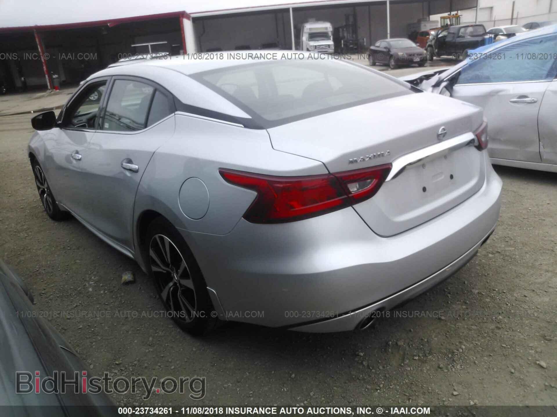 2017 Nissan Maxima - VIN: 1N4AA6AP2HC450149 - Фото 3