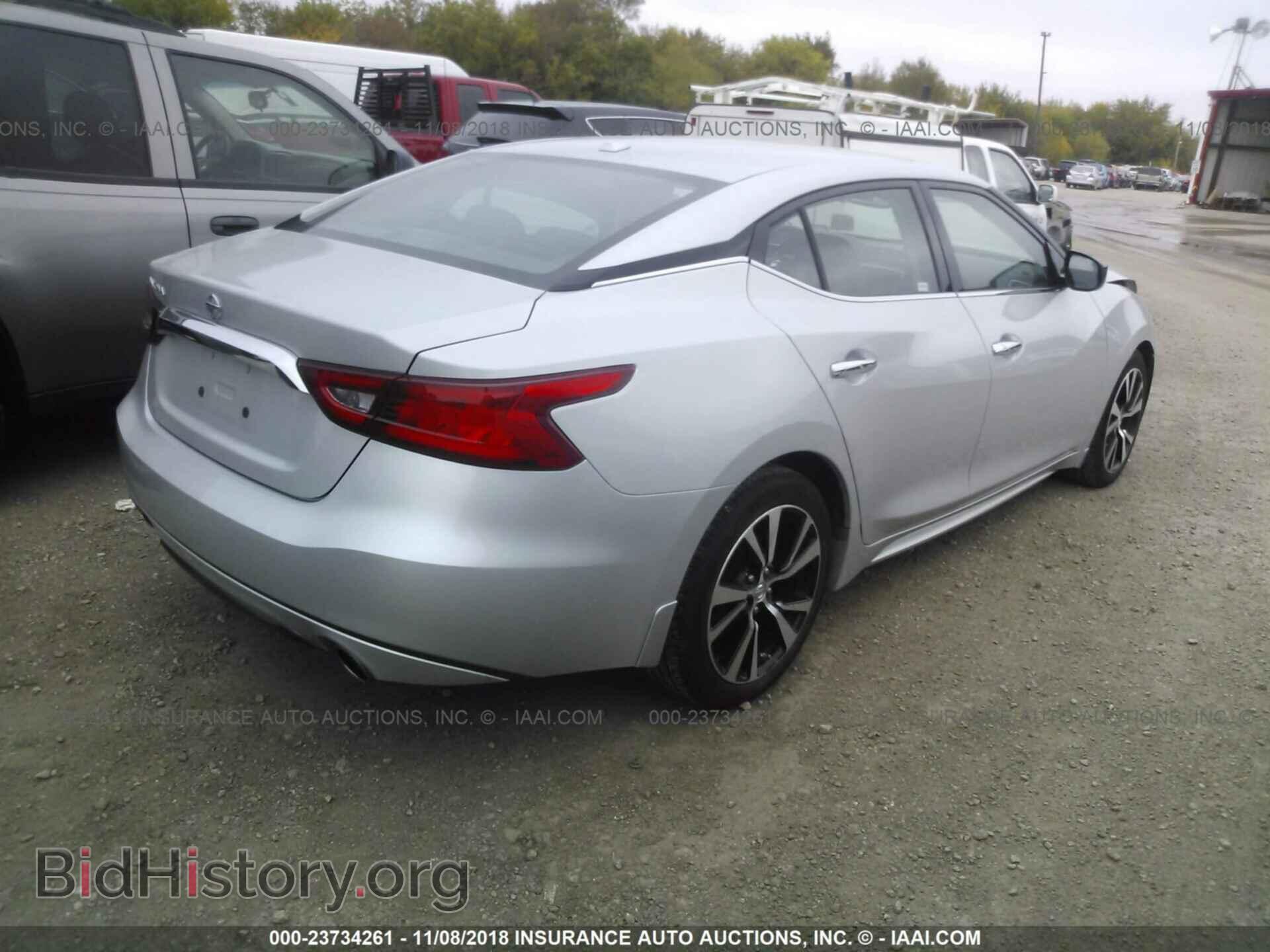 2017 Nissan Maxima - VIN: 1N4AA6AP2HC450149 - Фото 4