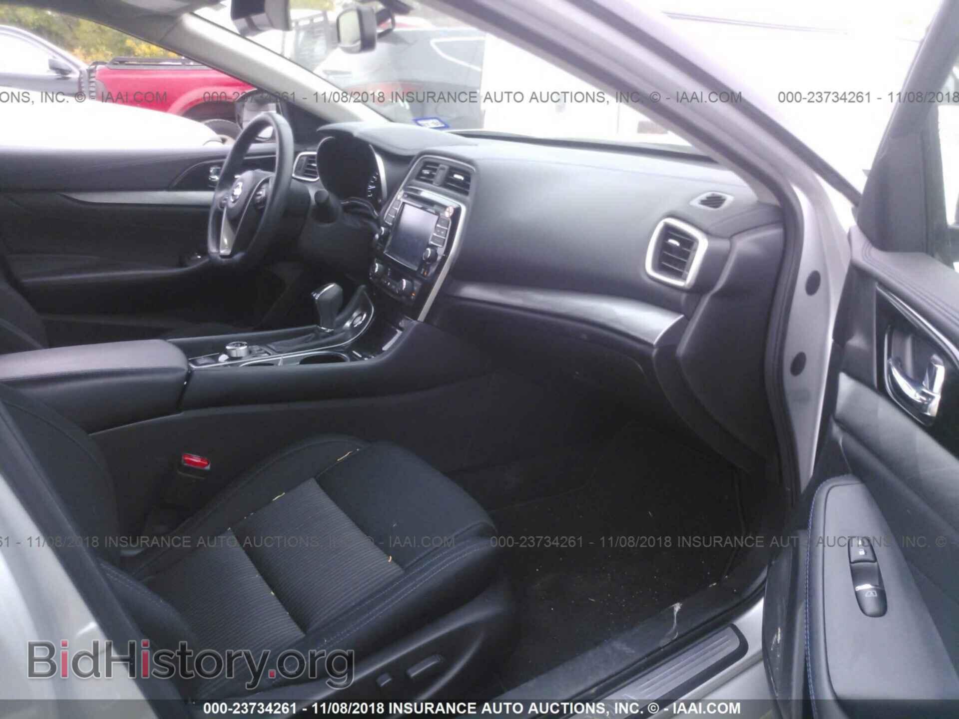 2017 Nissan Maxima - VIN: 1N4AA6AP2HC450149 - Фото 5