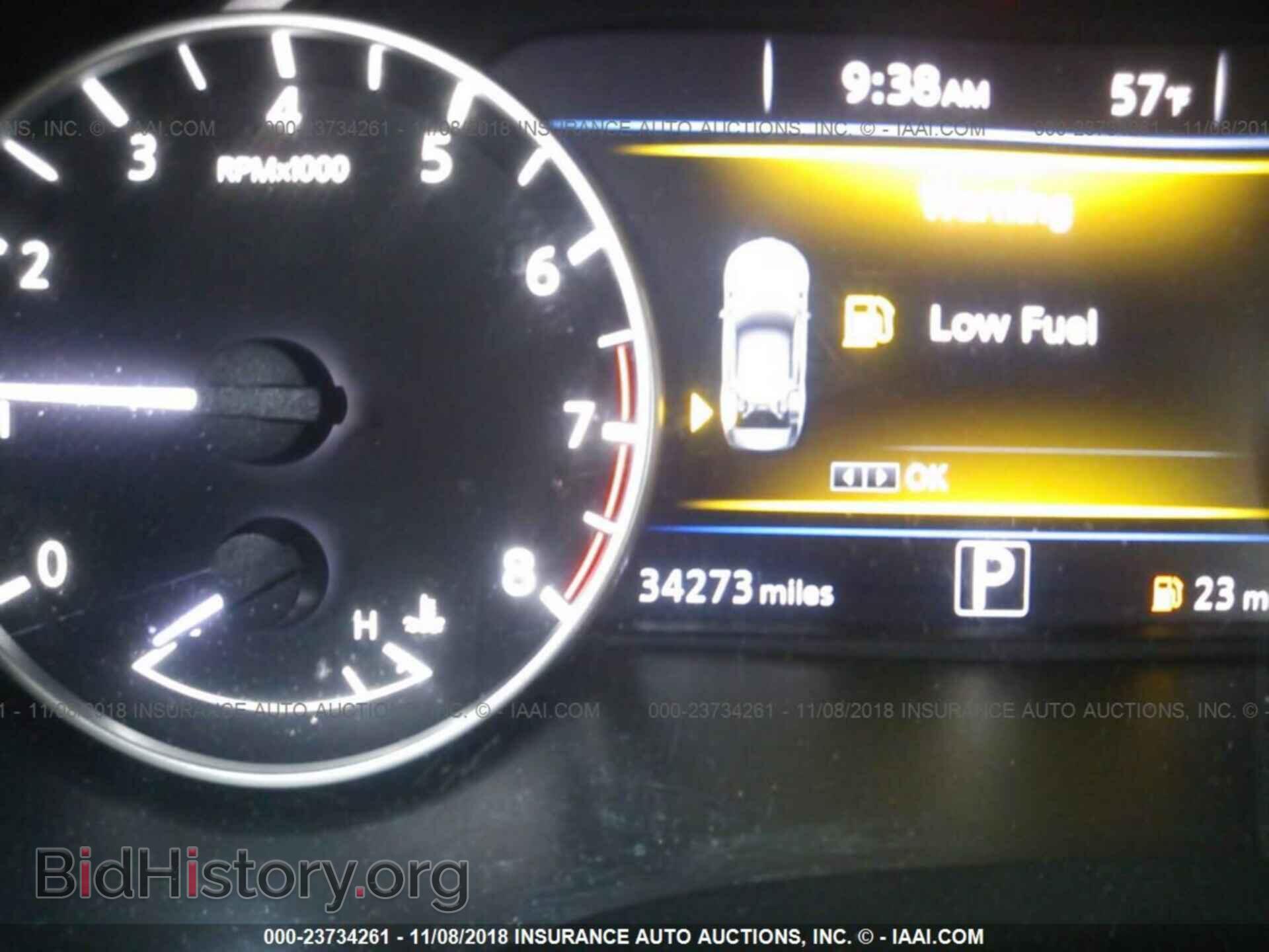 2017 Nissan Maxima - VIN: 1N4AA6AP2HC450149 - Фото 7