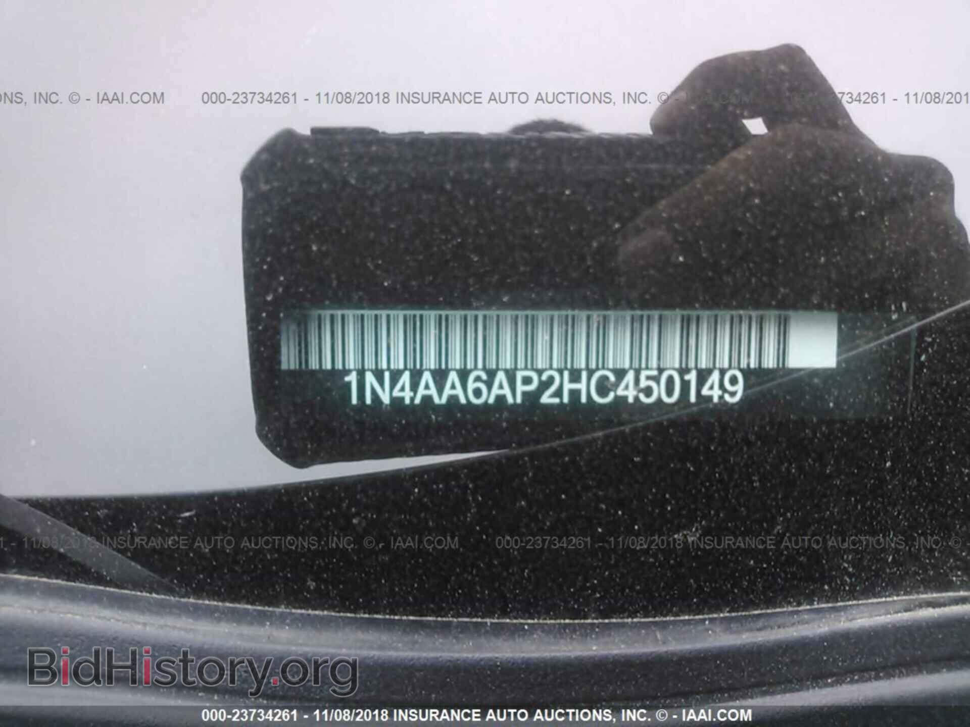 2017 Nissan Maxima - VIN: 1N4AA6AP2HC450149 - Фото 9