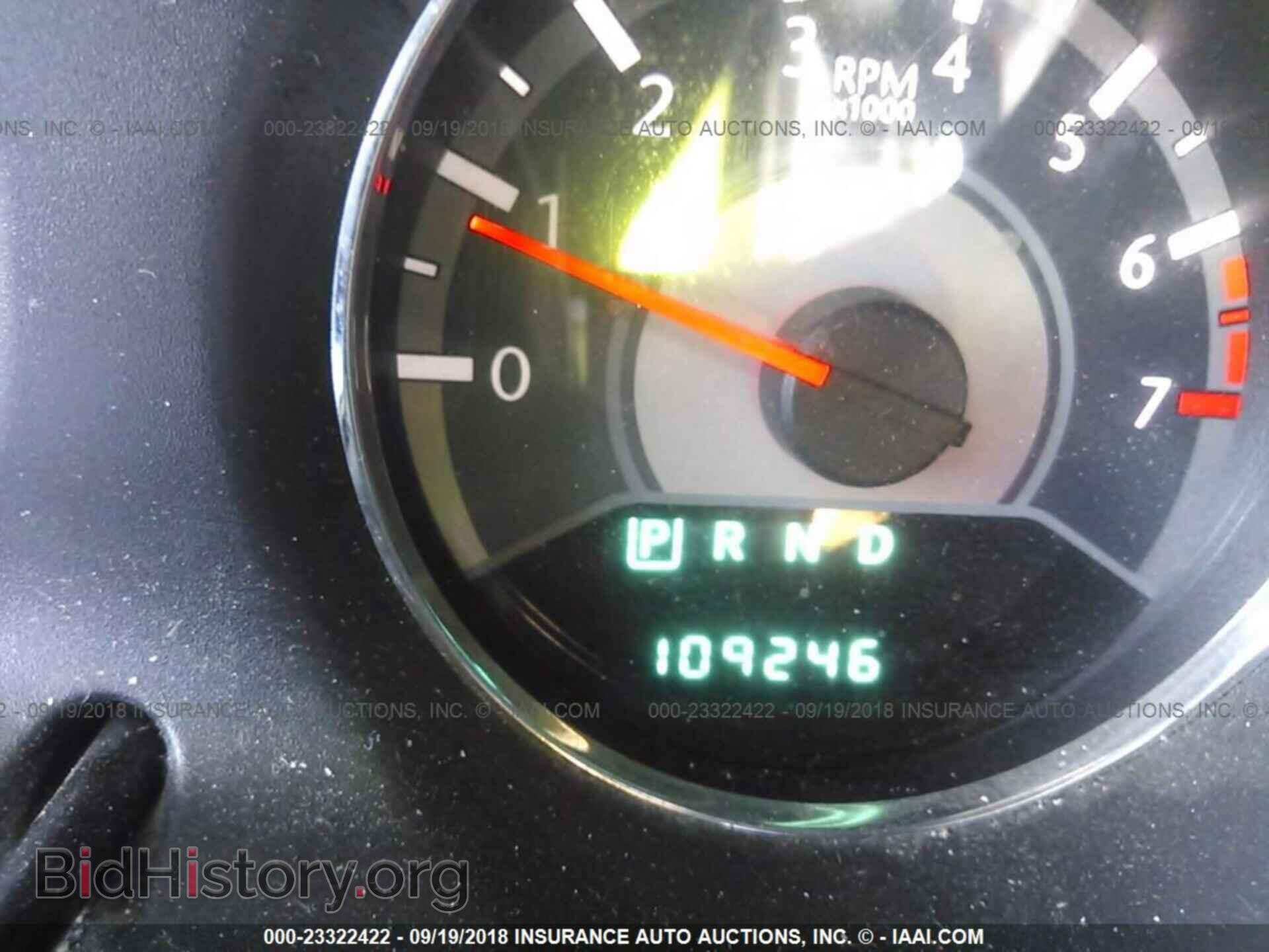 2013 CHRYSLER 200 - VIN: 1C3CCBAB5DN698053 - Фото 7