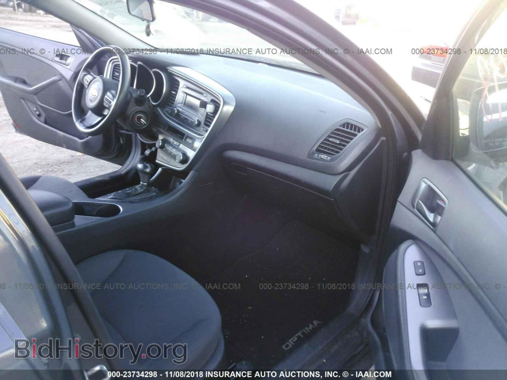 2015 Kia Optima - VIN: KNAGM4A79F5582078 - Photo 5