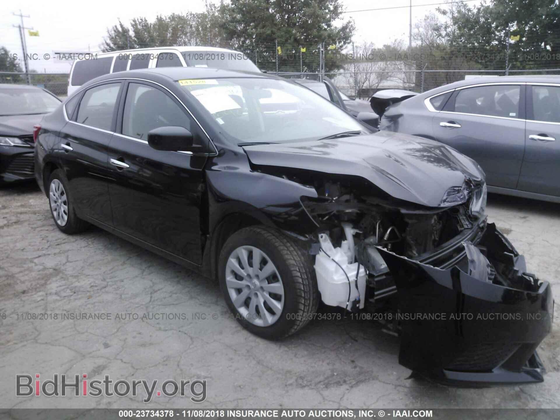 Фотография 3N1AB7AP3HL692968 - Nissan Sentra 2017