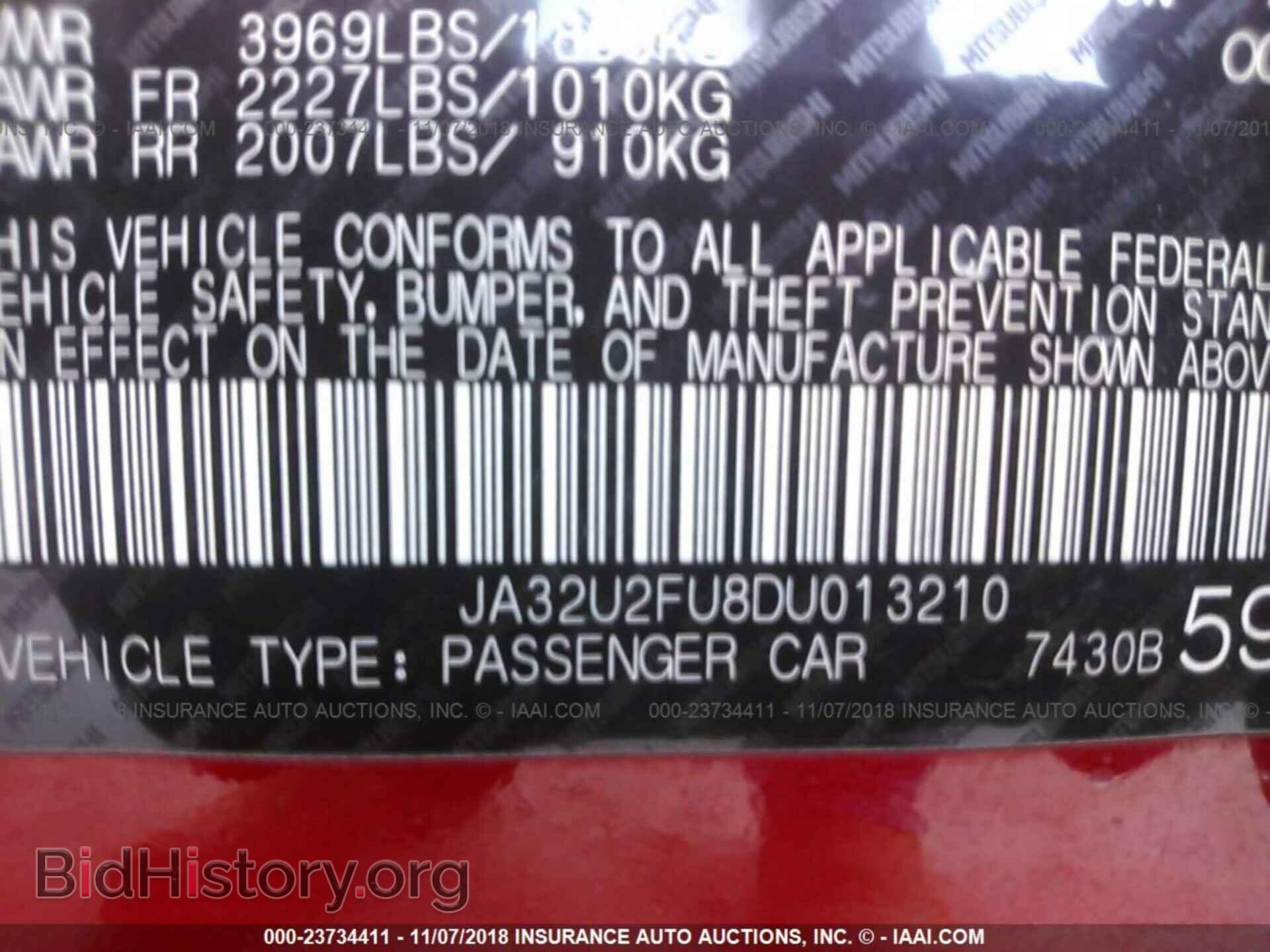 2013 Mitsubishi Lancer - VIN: JA32U2FU8DU013210 - Фото 9