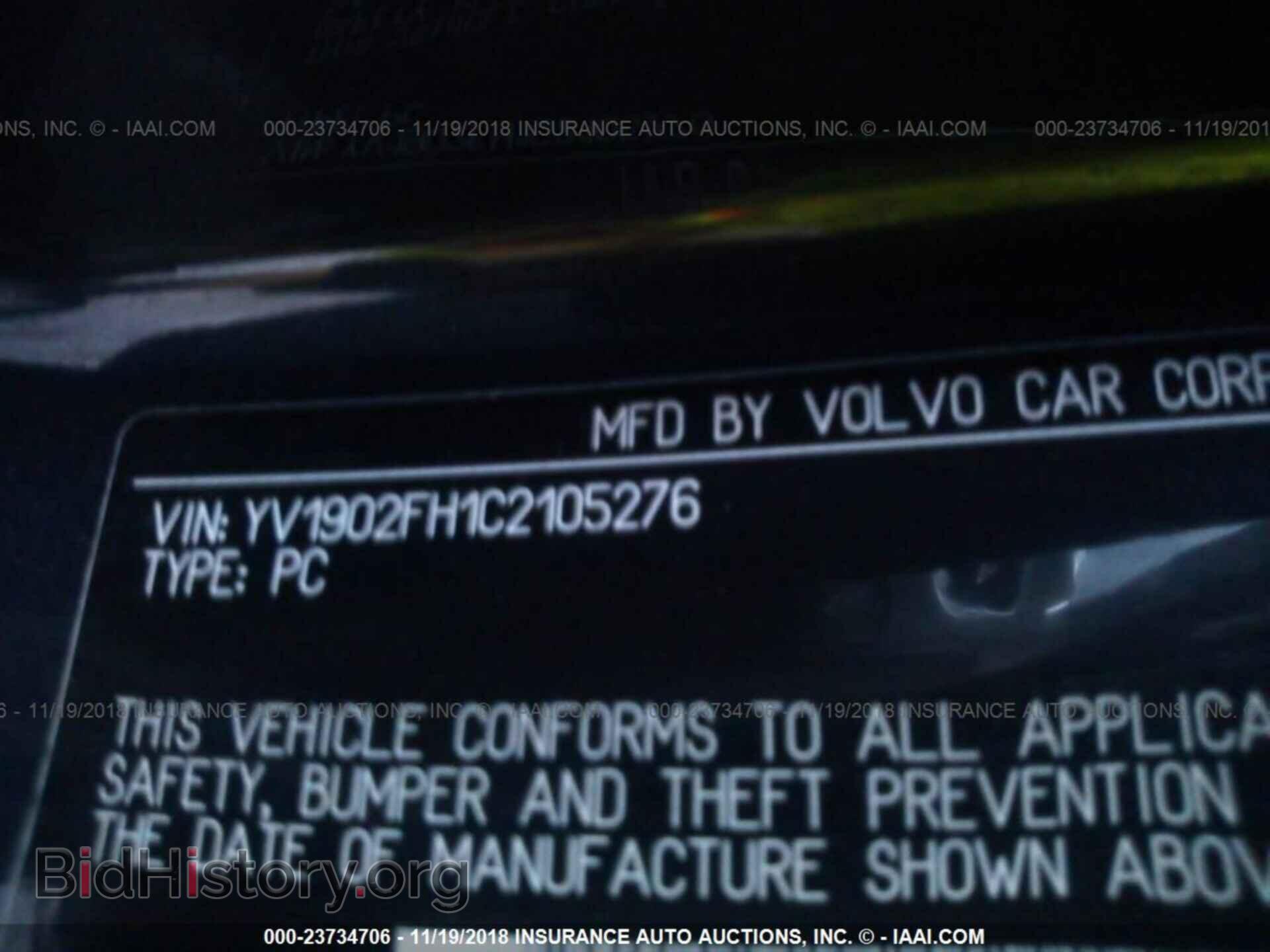 2012 VOLVO S60 - VIN: YV1902FH1C2105276 - Фото 9