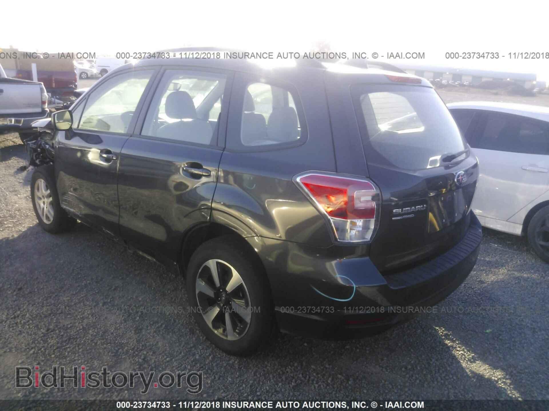 2017 Subaru Forester - VIN: JF2SJABC8HH481133 - Фото 3