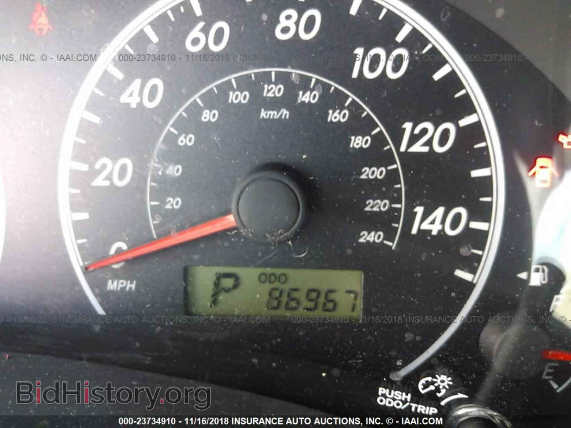 2012 Toyota Corolla - VIN: 2T1BU4EE3CC773404 - Фото 7