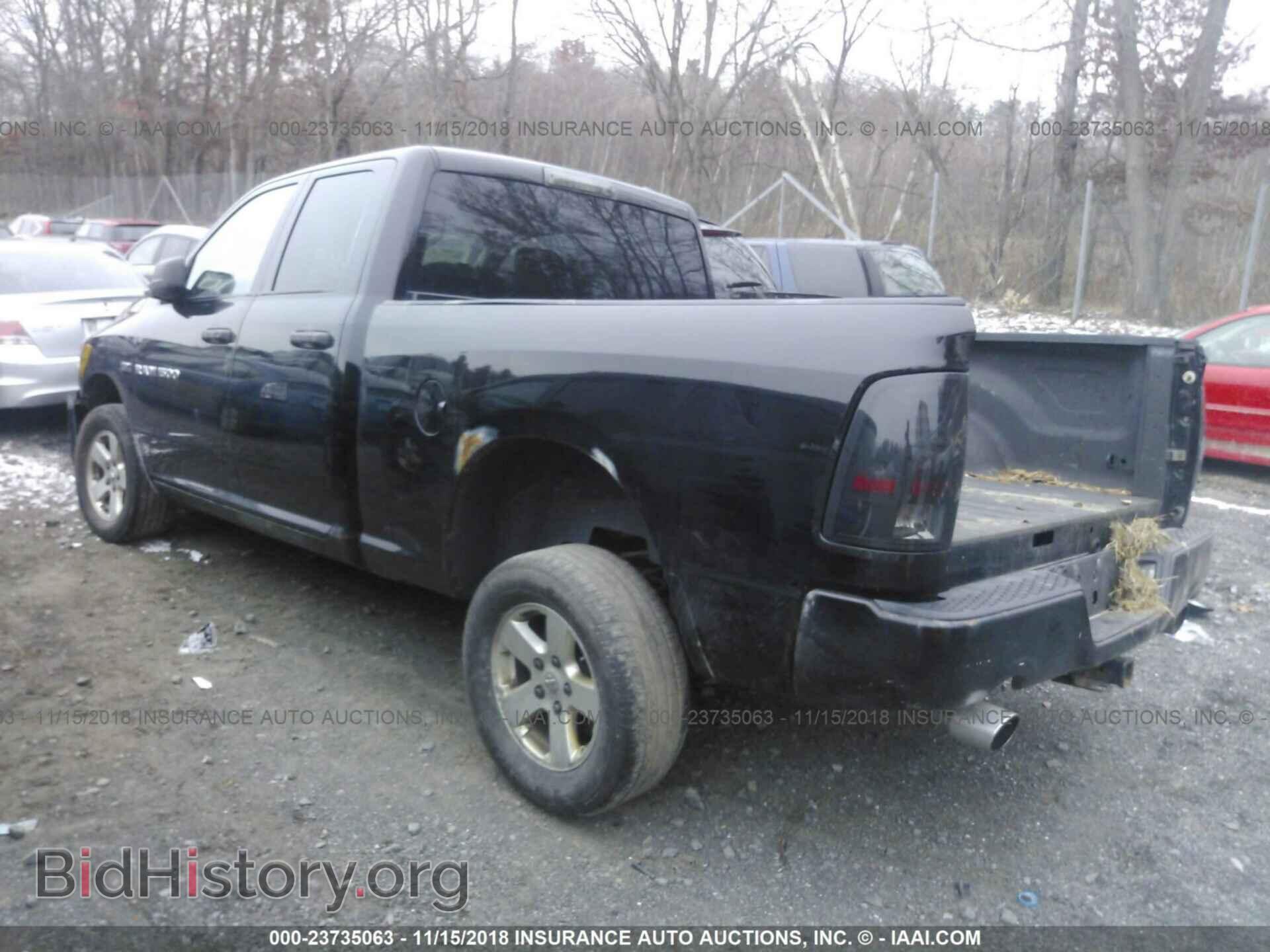 2012 DODGE RAM 1500 - VIN: 1C6RD7FT1CS194849 - Фото 3