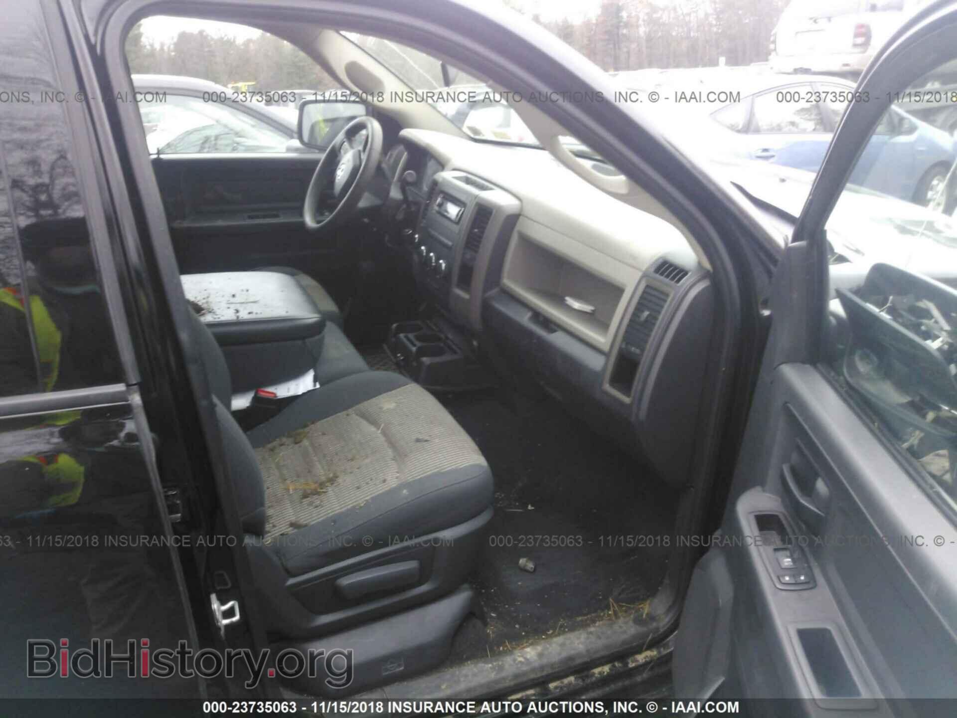 2012 DODGE RAM 1500 - VIN: 1C6RD7FT1CS194849 - Фото 5