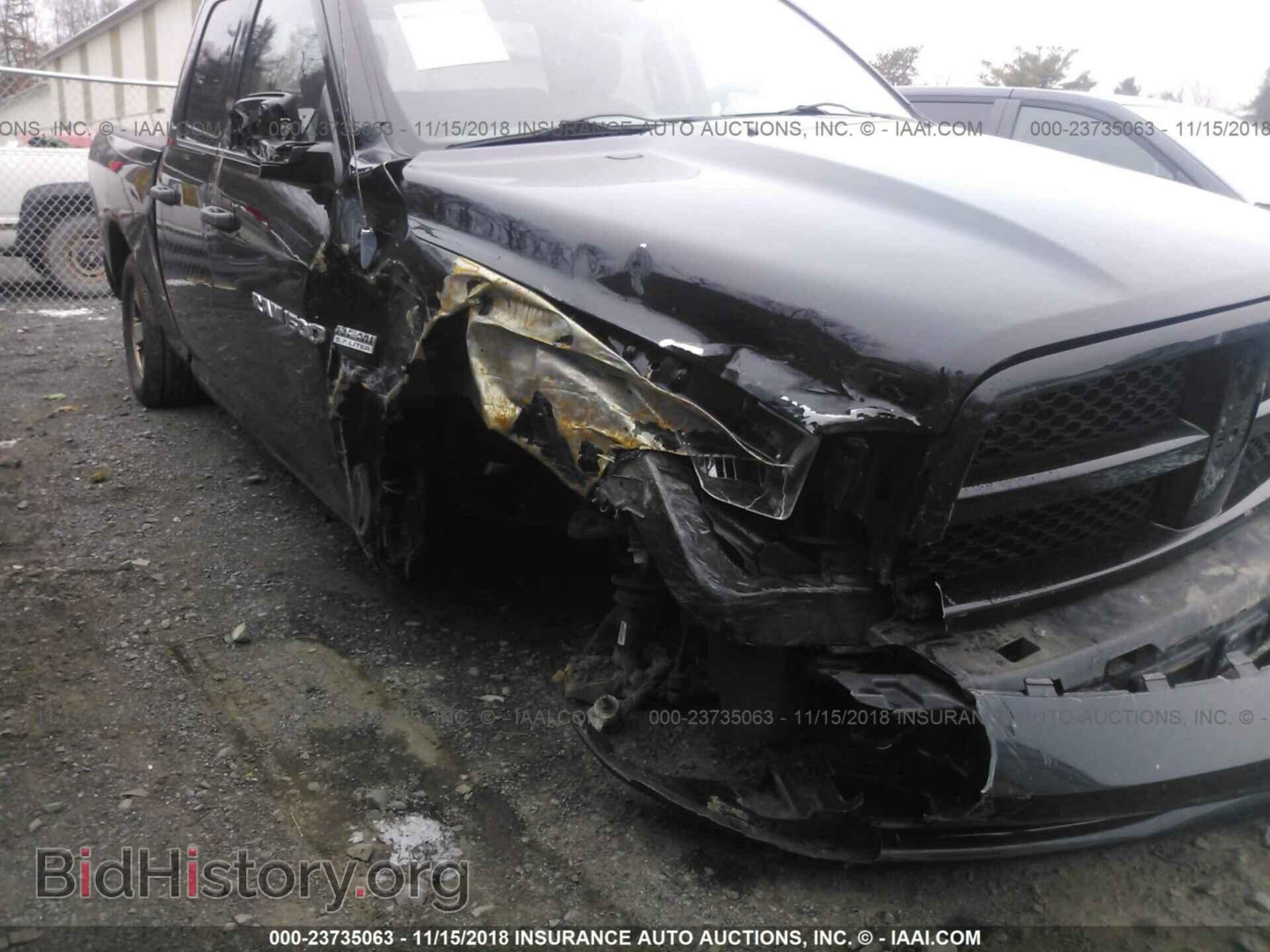 2012 DODGE RAM 1500 - VIN: 1C6RD7FT1CS194849 - Фото 6