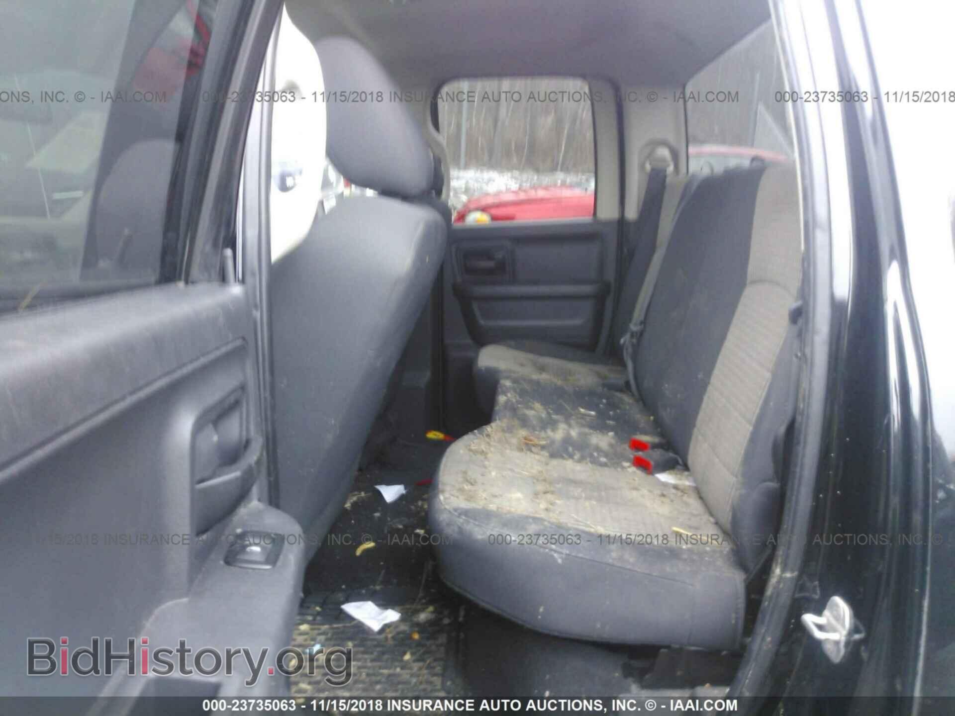 2012 DODGE RAM 1500 - VIN: 1C6RD7FT1CS194849 - Фото 8