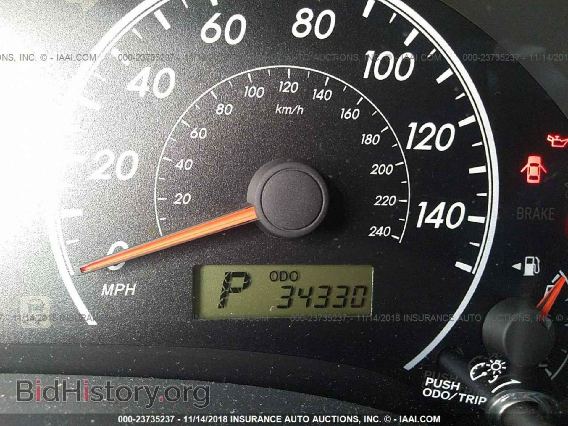 2012 Toyota Corolla - VIN: 2T1BU4EEXCC849913 - Фото 7