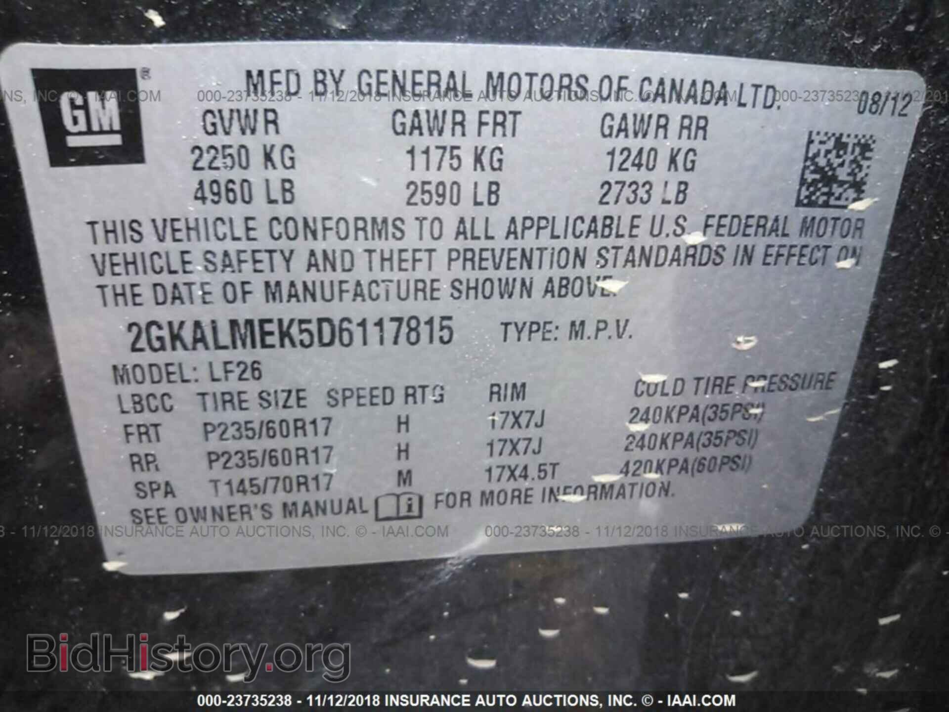 2013 GMC TERRAIN - VIN: 2GKALMEK5D6117815 - Фото 9
