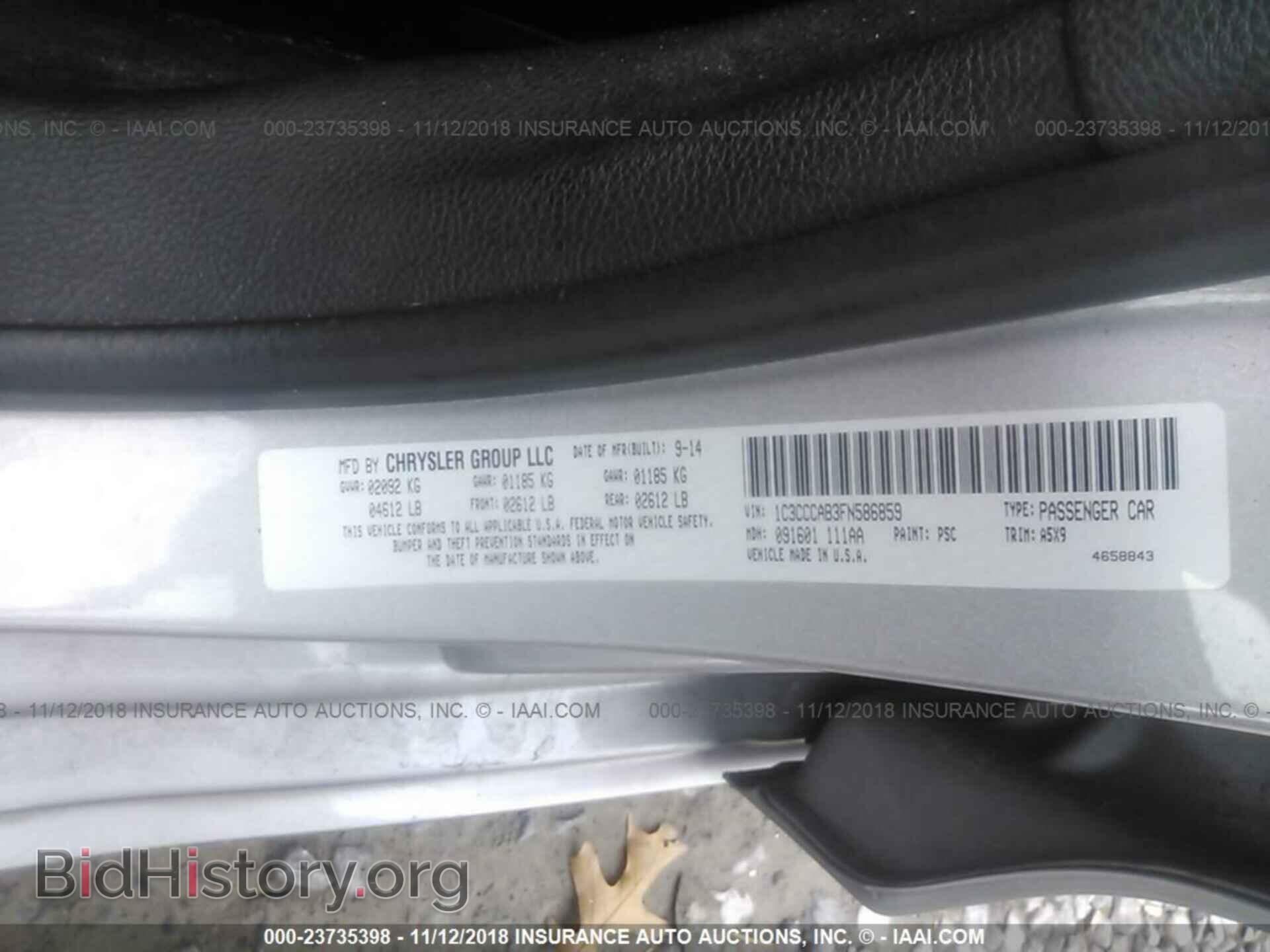 2015 Chrysler 200 - VIN: 1C3CCCAB3FN586859 - Photo 9