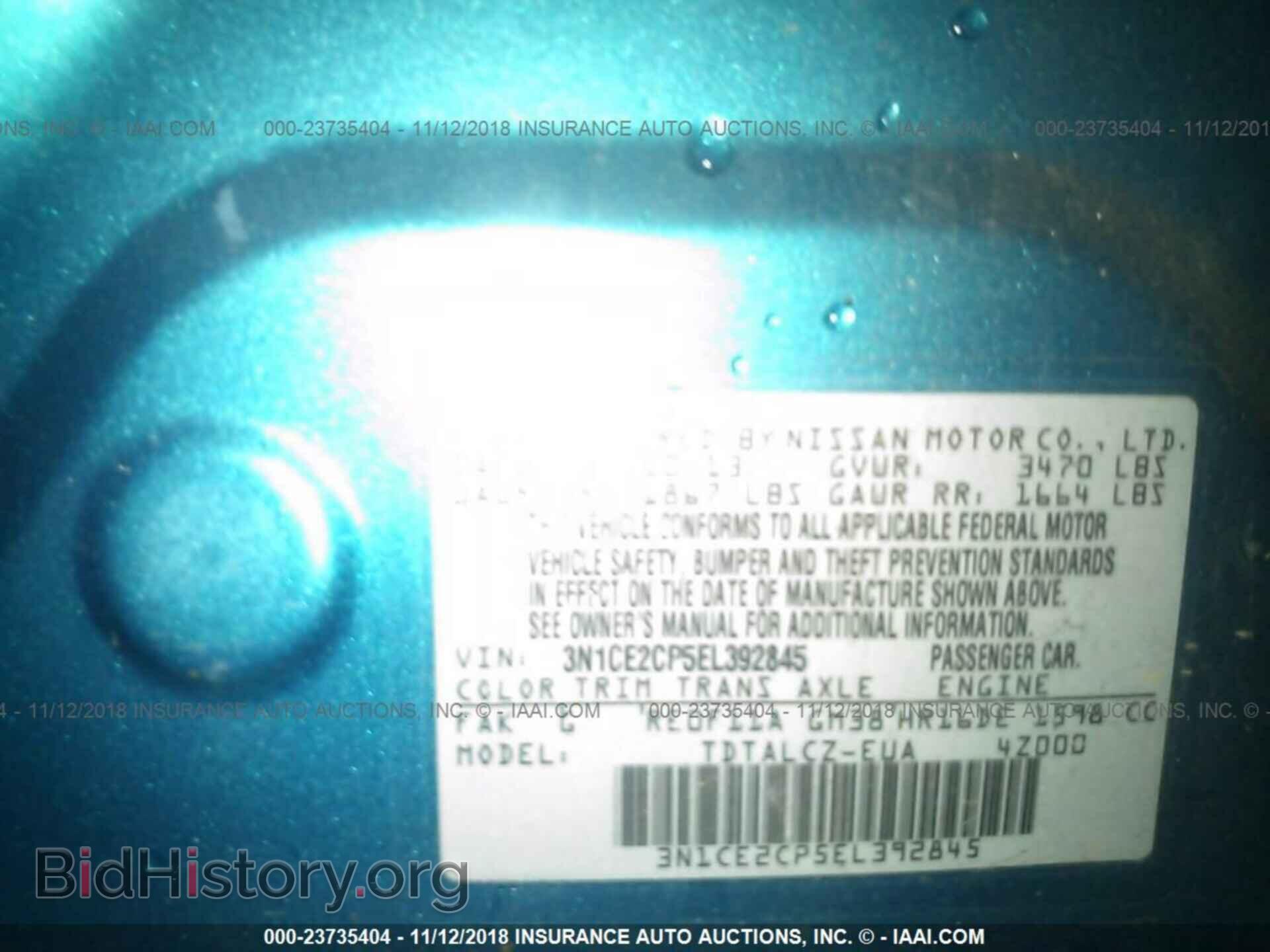 2014 Nissan Versa note - VIN: 3N1CE2CP5EL392845 - Photo 9