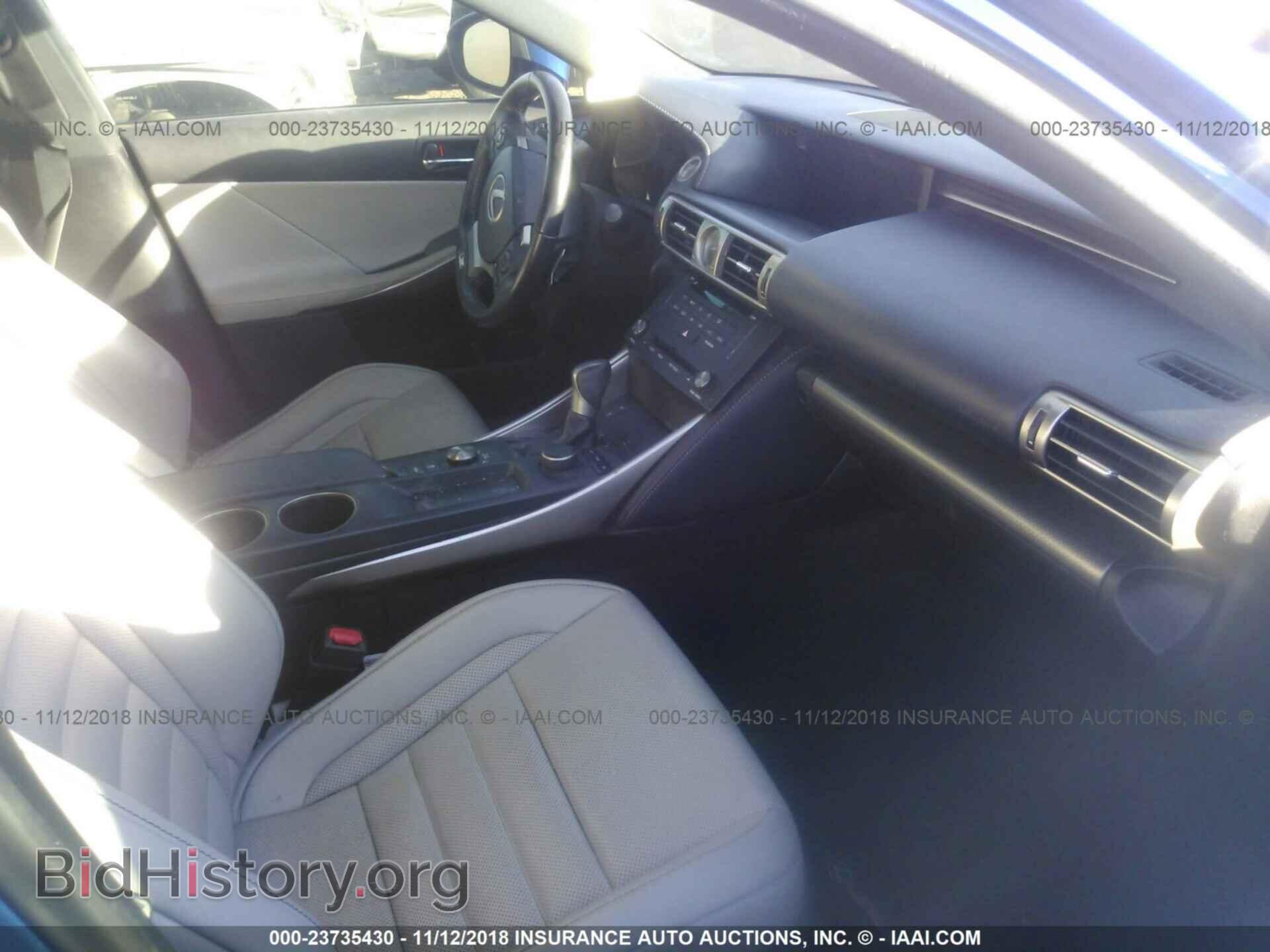 2016 LEXUS IS - VIN: JTHBA1D22G5005638 - Фото 5