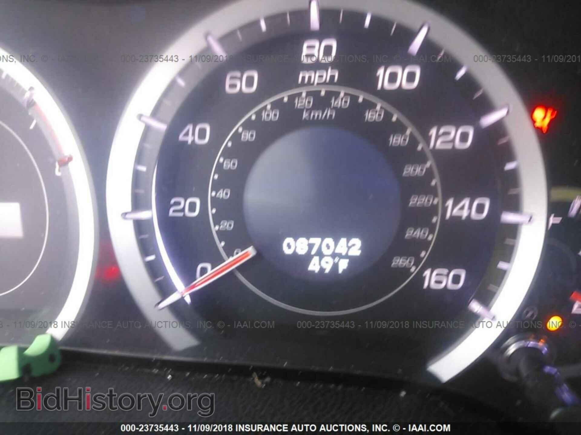 2012 Acura Tsx - VIN: JH4CU2F44CC025329 - Фото 7