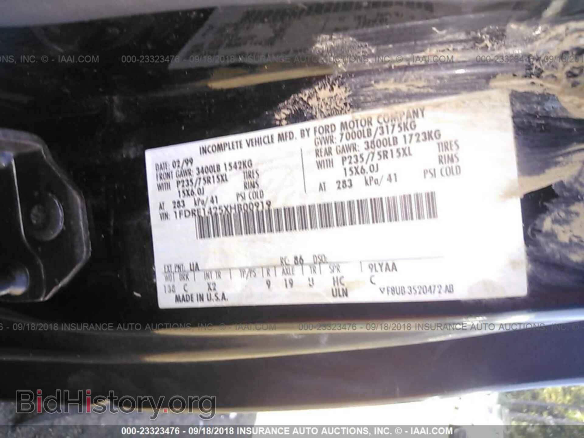 1999 FORD ECONOLINE - VIN: 1FDRE1425XHB00919 - Фото 9
